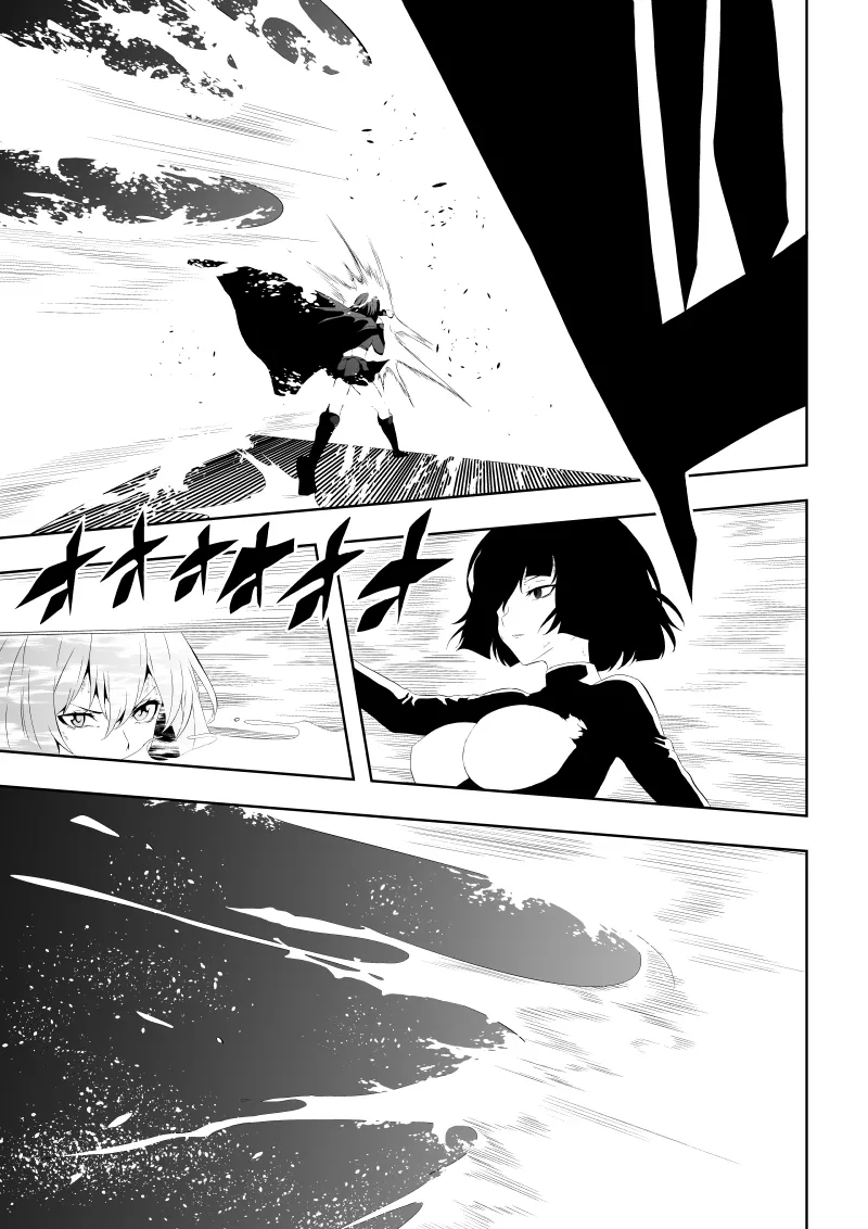 Heroine Haiboku page 21 featuring supergirl - multiple orgasms females only hentai manga - read online free