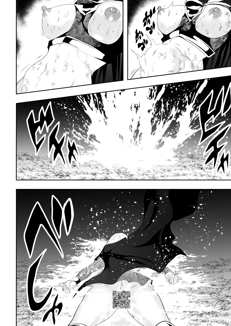 Heroine Haiboku BLACK GIRL 2 page 40 featuring supergirl - full censorship females only hentai manga - read online free