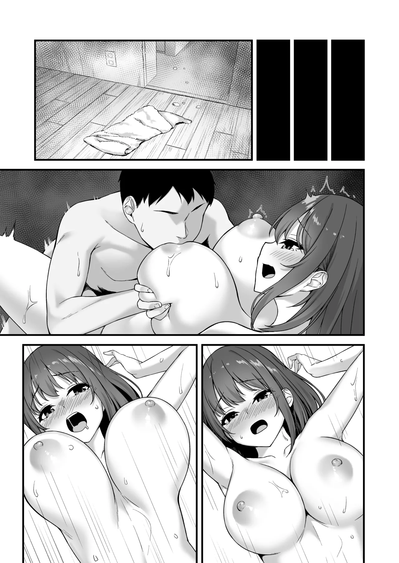 Wakai musume wa kimochii page 62 original parody - big breasts schoolgirl uniform hentai manga - read online free