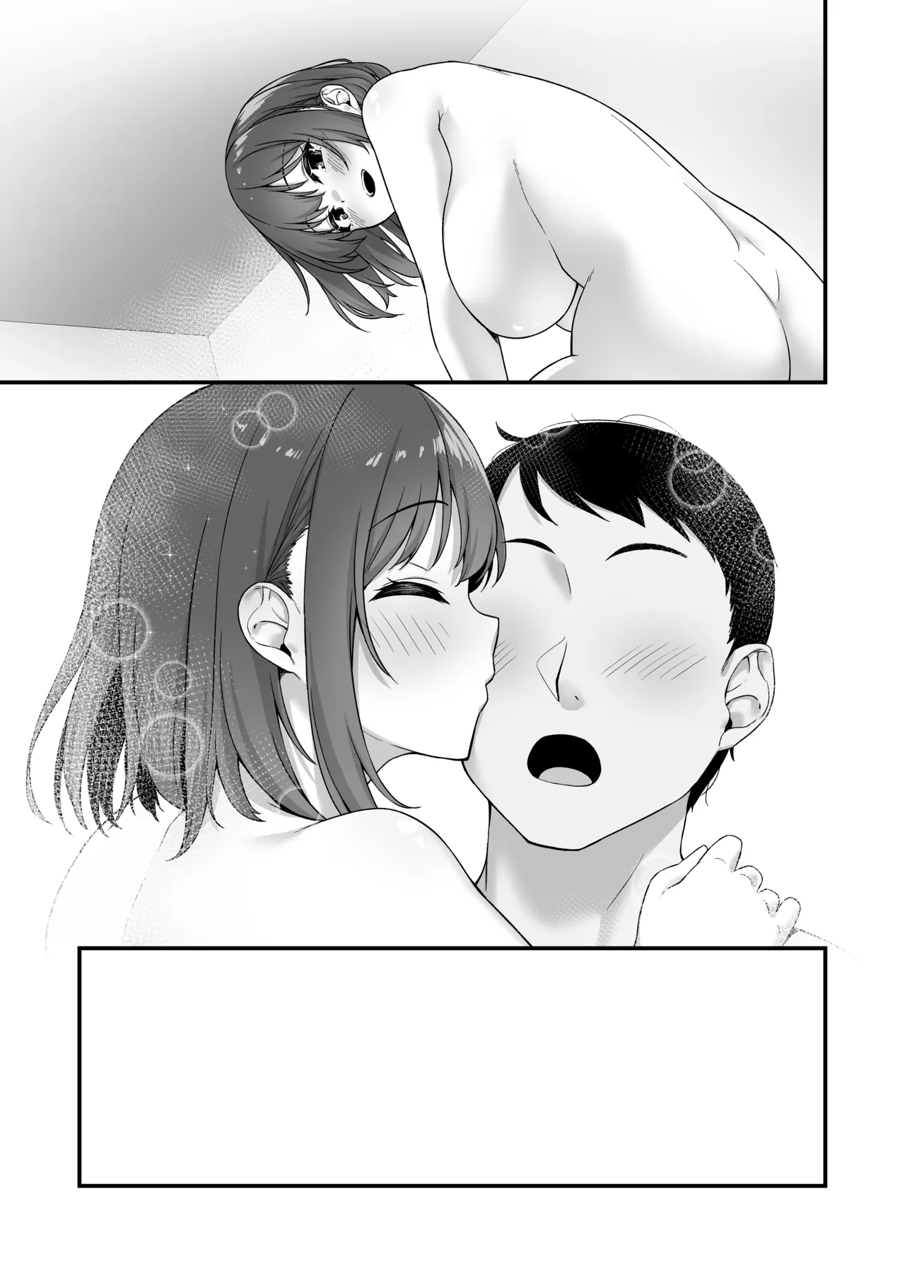 Wakai musume wa kimochii page 66 original parody - sole female sole male hentai manga - read online free