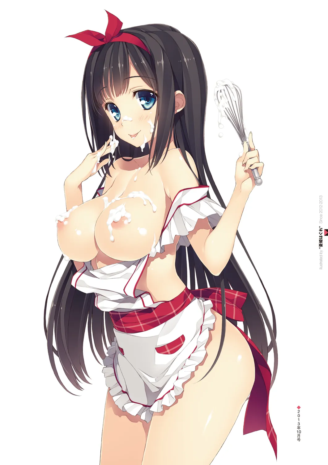 Megastore COVER ILLUSTRATIONS - Page 105