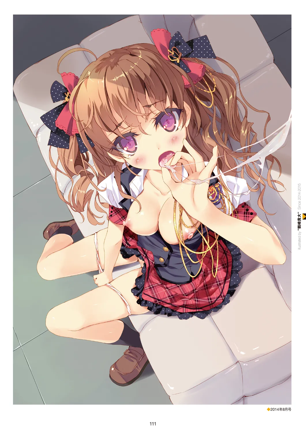 Megastore COVER ILLUSTRATIONS page 113 - full color artbook hentai manga - read online free