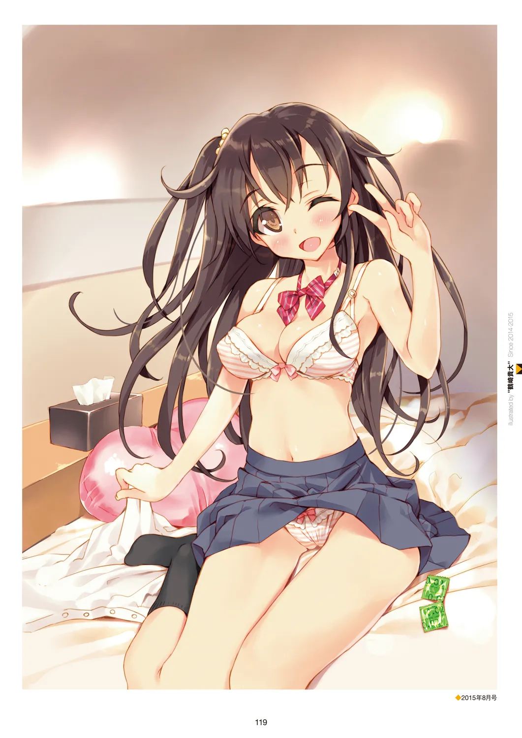 Megastore COVER ILLUSTRATIONS page 121 - full color artbook hentai manga - read online free