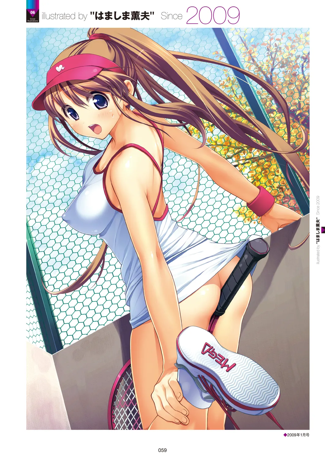Megastore COVER ILLUSTRATIONS page 61 - full color artbook hentai manga - read online free