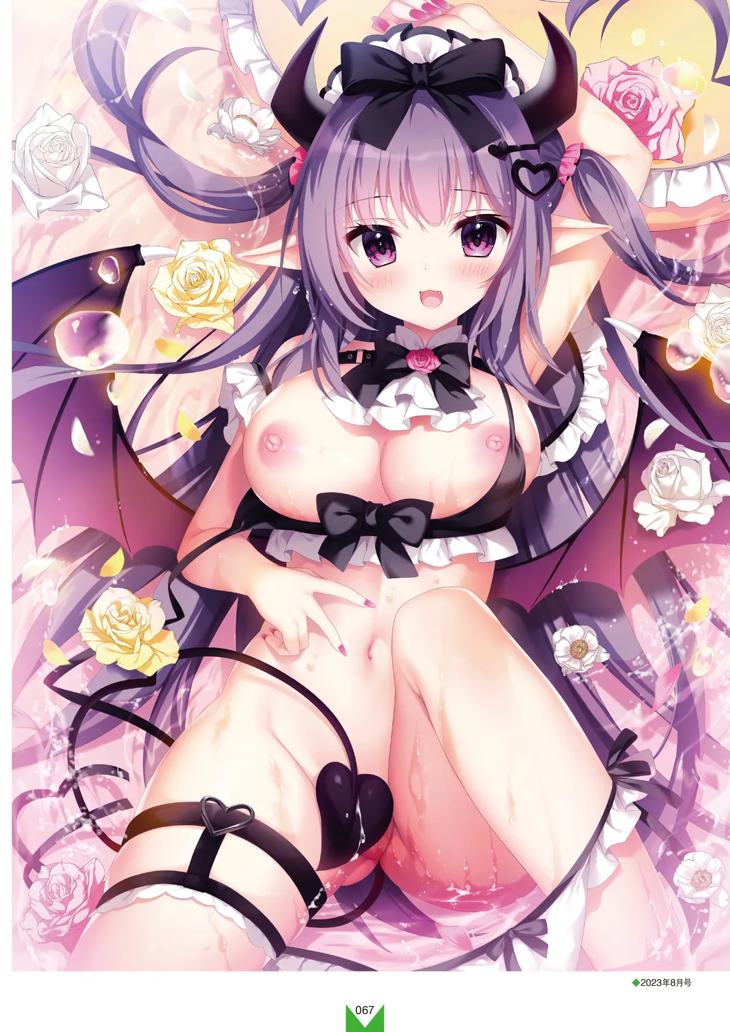 Megastore COVER ILLUSTRATIONS EX page 69 - full color artbook hentai manga - read online free