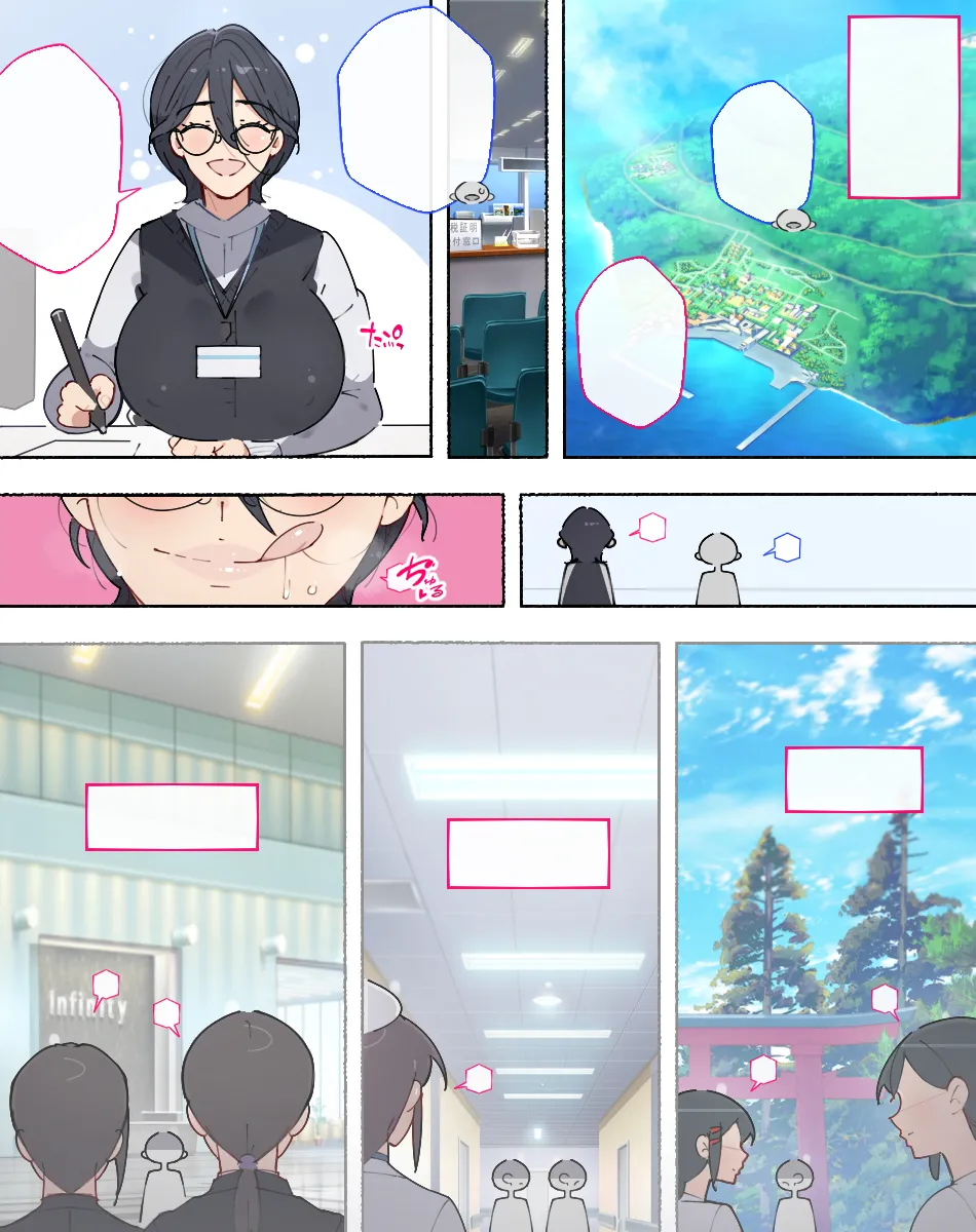 [agobitch nee-san] Chijo Zukan -Hataraku wo Oneesan-tachi ni Akkenaku Shiborareta Bokura wa Seieki Papa Tank ni Sareru- [Digital] page 133 original parody - big breasts dark skin hentai manga - read online free