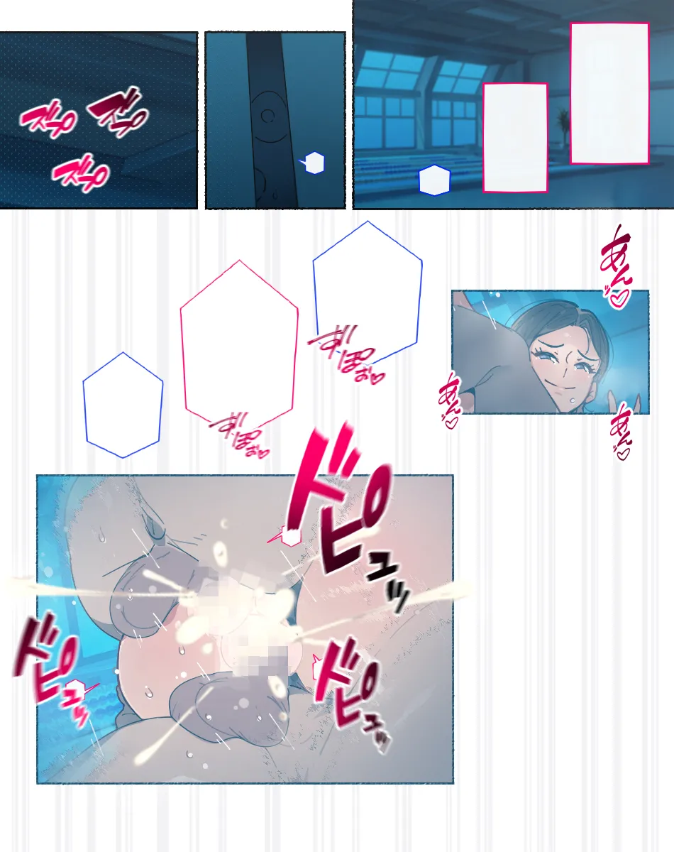 [agobitch nee-san] Chijo Zukan -Hataraku wo Oneesan-tachi ni Akkenaku Shiborareta Bokura wa Seieki Papa Tank ni Sareru- [Digital] page 145 original parody - full color mosaic censorship hentai manga - read online free