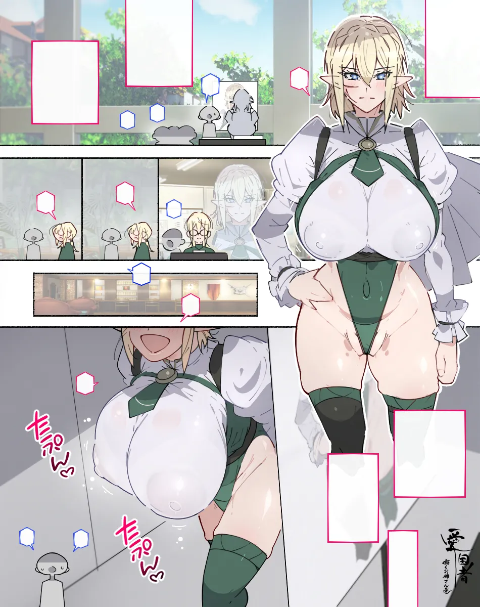 [agobitch nee-san] Chijo Zukan -Hataraku wo Oneesan-tachi ni Akkenaku Shiborareta Bokura wa Seieki Papa Tank ni Sareru- [Digital] page 167 original parody - full color mosaic censorship hentai manga - read online free