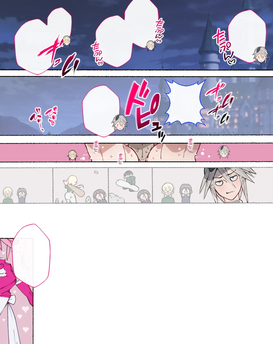 [agobitch nee-san] Chijo Zukan -Hataraku wo Oneesan-tachi ni Akkenaku Shiborareta Bokura wa Seieki Papa Tank ni Sareru- [Digital] page 183 original parody - full color mosaic censorship hentai manga - read online free