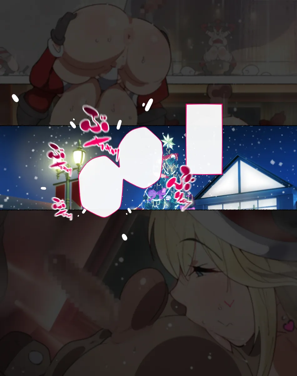 [agobitch nee-san] Chijo Zukan -Hataraku wo Oneesan-tachi ni Akkenaku Shiborareta Bokura wa Seieki Papa Tank ni Sareru- [Digital] page 238 original parody - full color mosaic censorship hentai manga - read online free