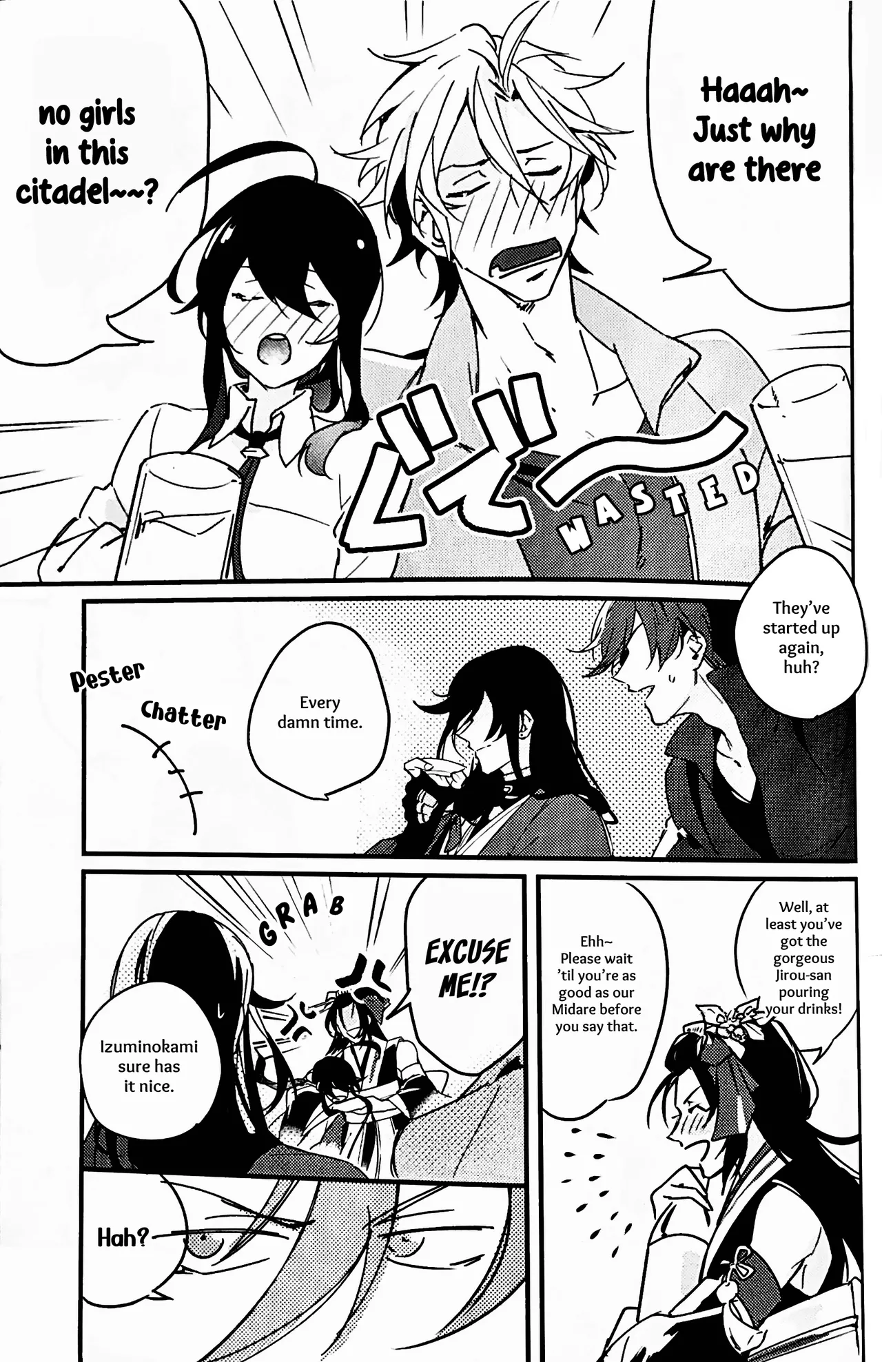 Kimi no Te | Your Hand - Page 18