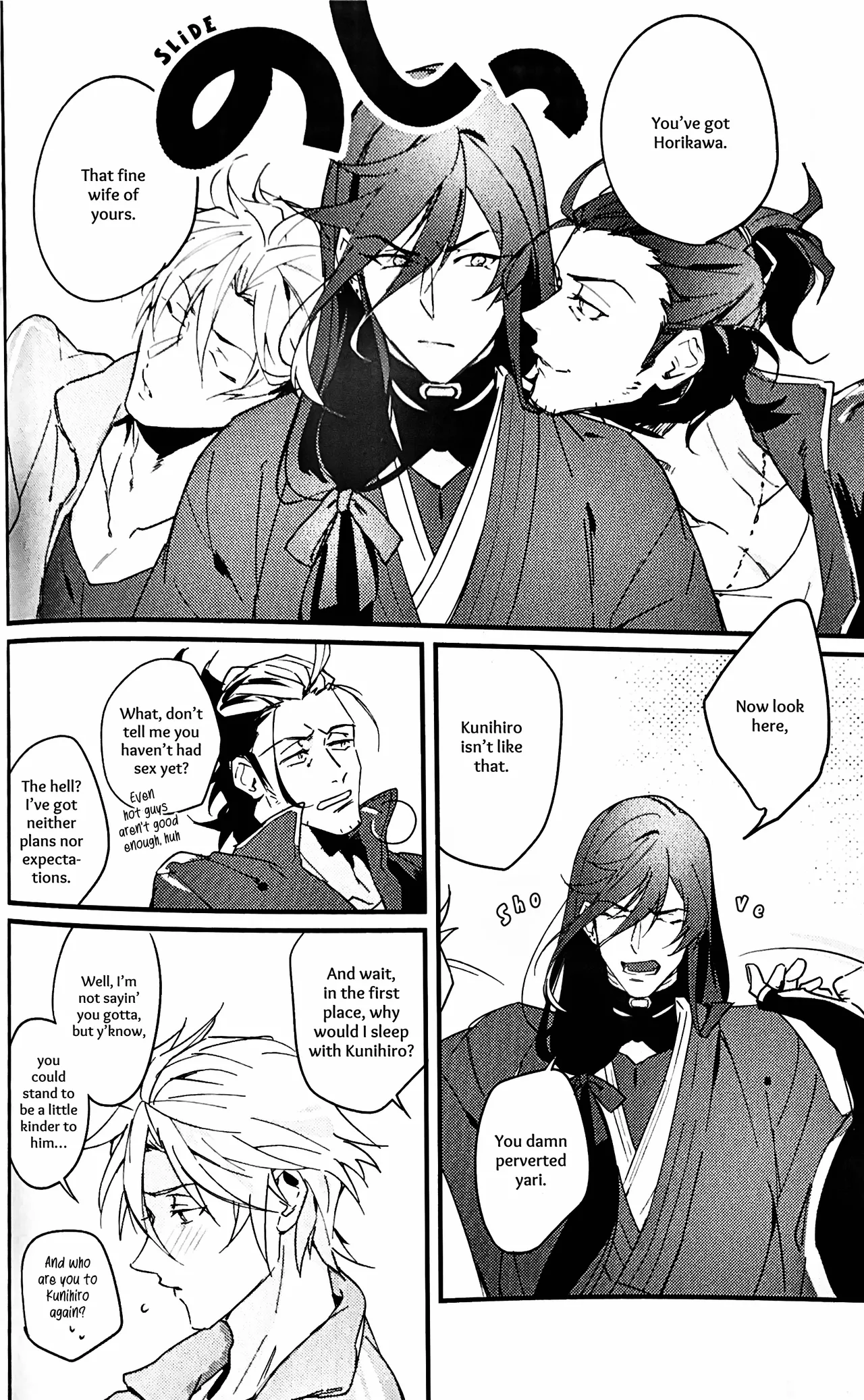 Kimi no Te | Your Hand page 19 featuring horikawa kunihiro touken ranbu parody - very long hair anal hentai manga - read online free
