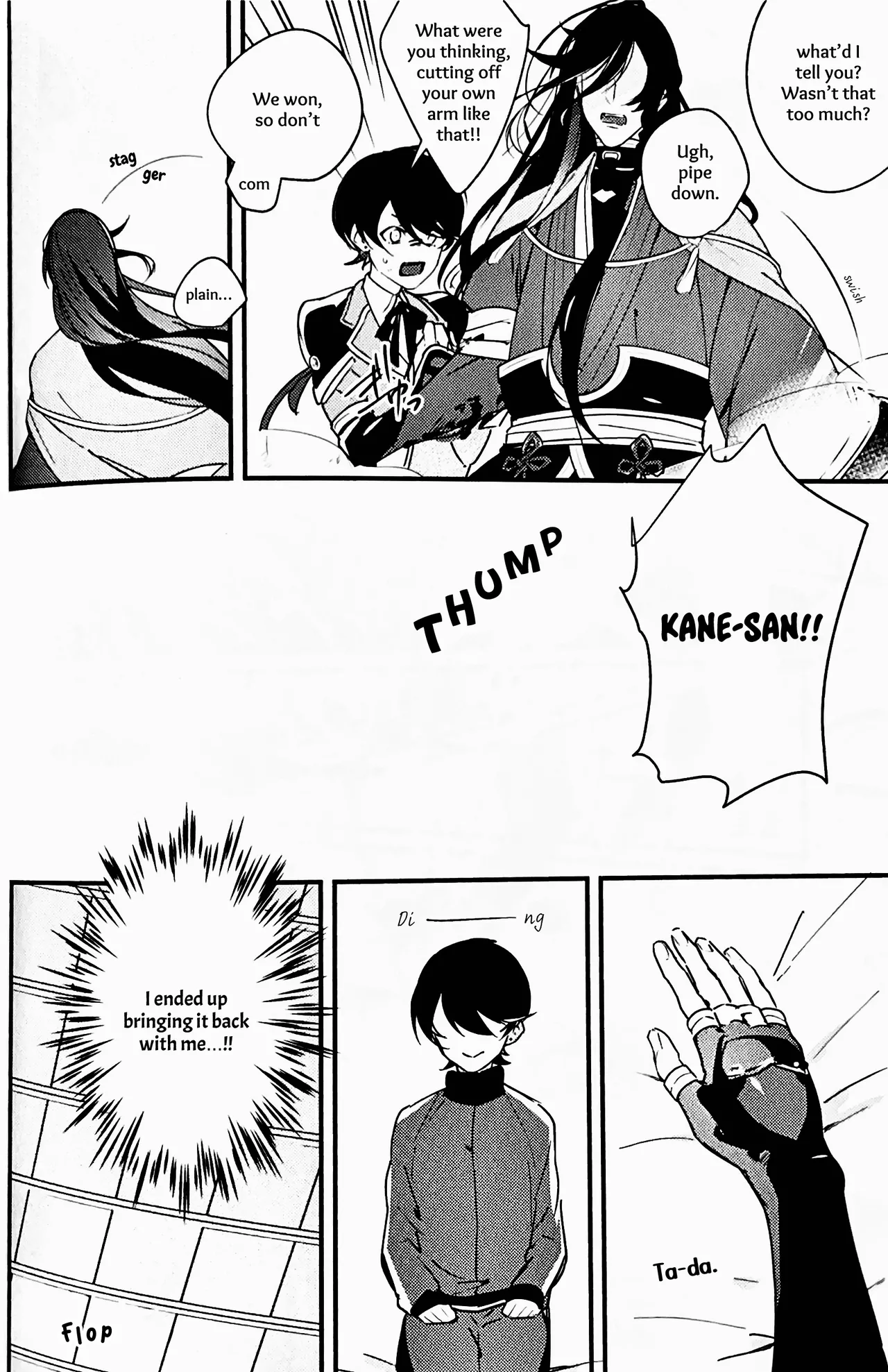 Kimi no Te | Your Hand page 27 featuring horikawa kunihiro touken ranbu parody - very long hair anal hentai manga - read online free
