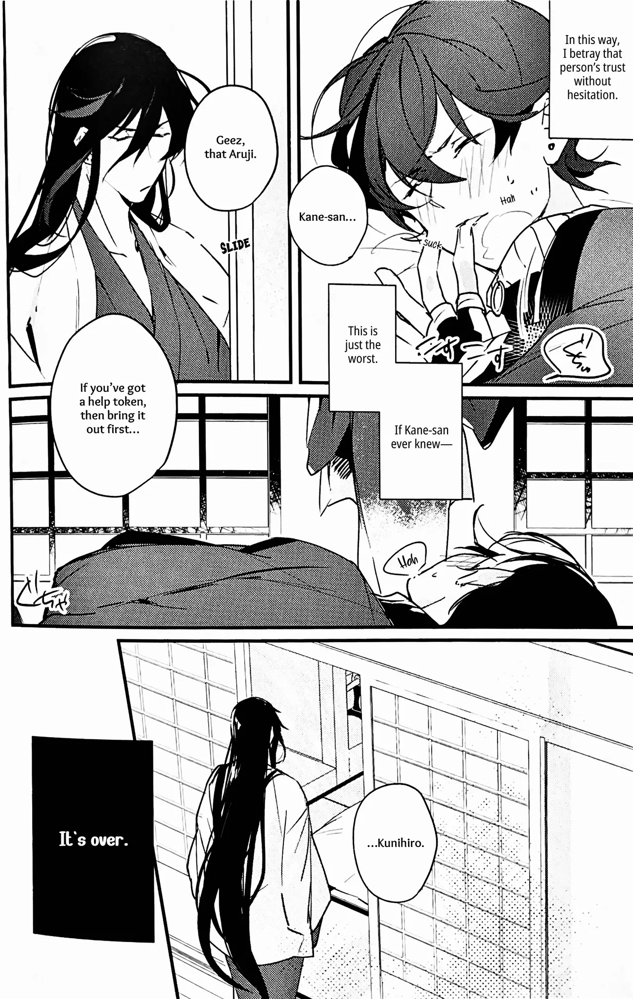 Kimi no Te | Your Hand page 29 featuring horikawa kunihiro touken ranbu parody - very long hair anal hentai manga - read online free
