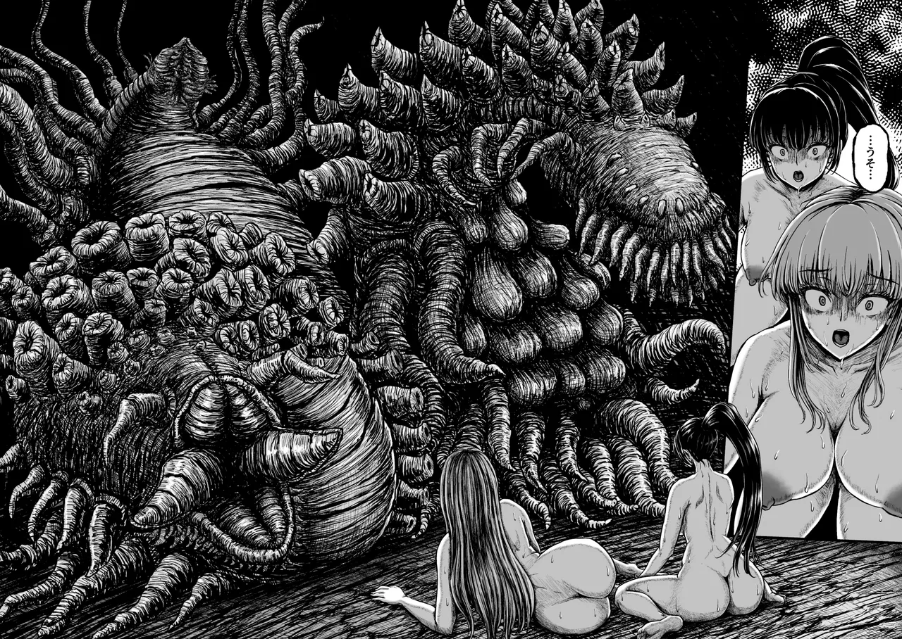 Kangoku Tentacle Battleship Episode 4 page 34 original parody - squirting big breasts hentai manga - read online free