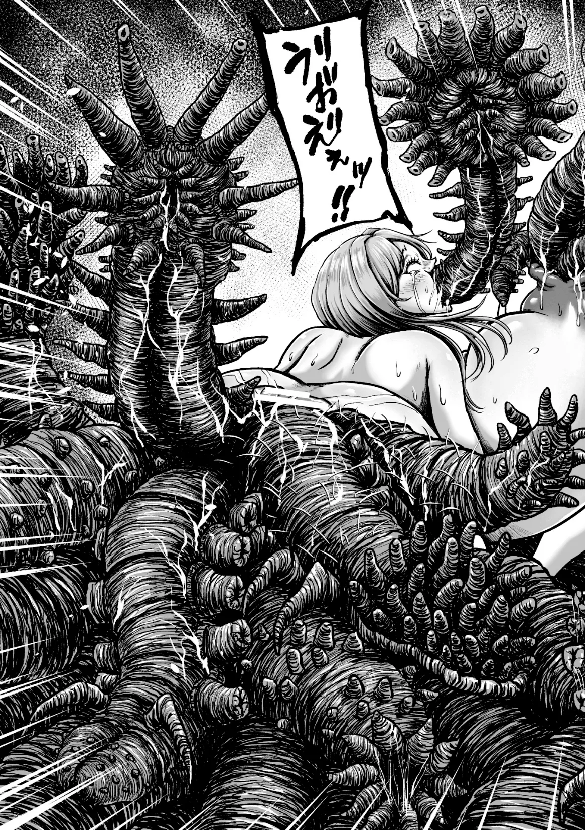 Kangoku Tentacle Battleship Episode 4 page 54 original parody - squirting big breasts hentai manga - read online free