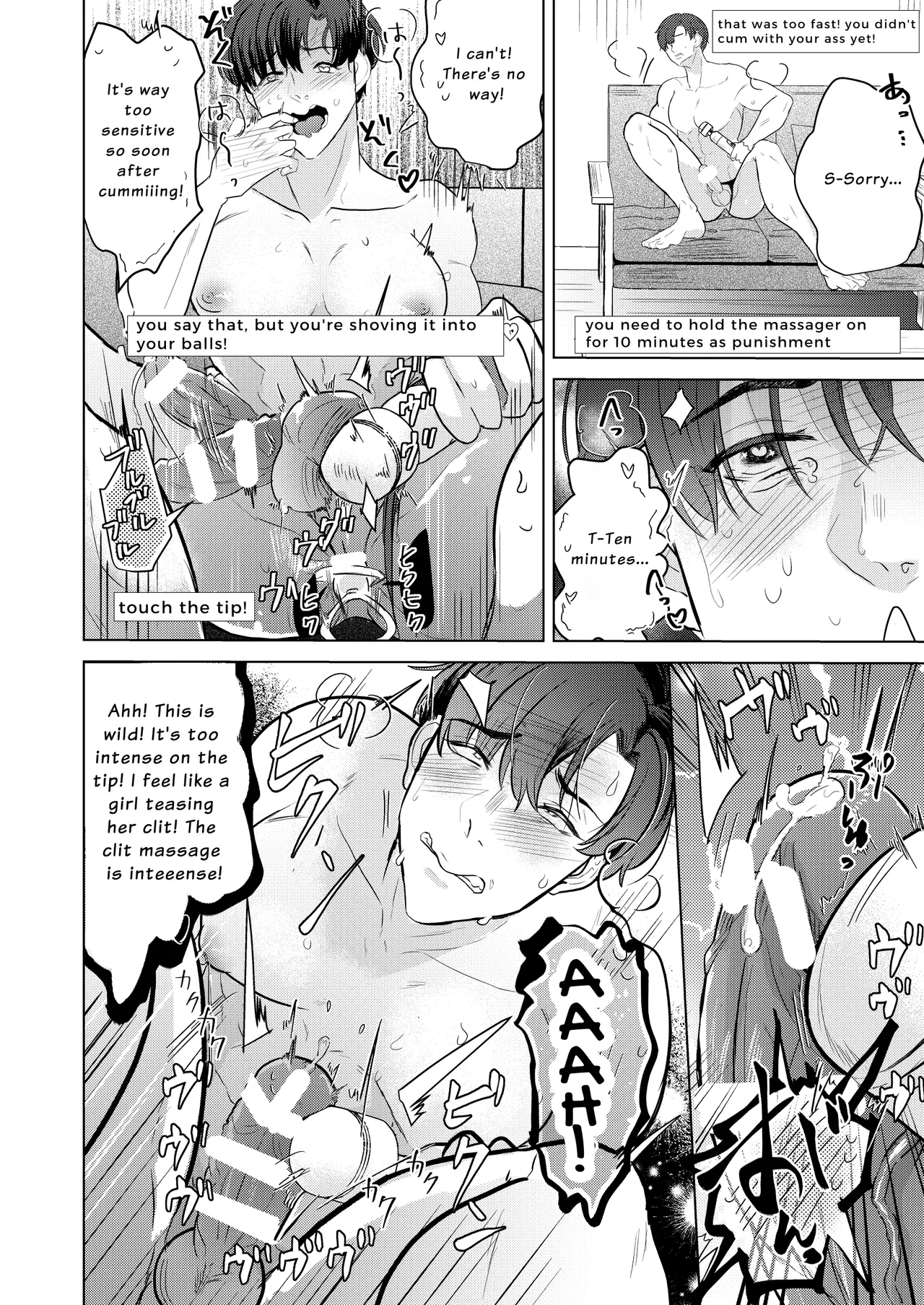 Seisogao Dosukebe Body Onii-san Iyashi no Iyarashi Onanie Haishin | Wholesome But Horny Twink's Soothing Slutty Assplay Stream page 13 original parody - sole male x-ray hentai manga - read online free
