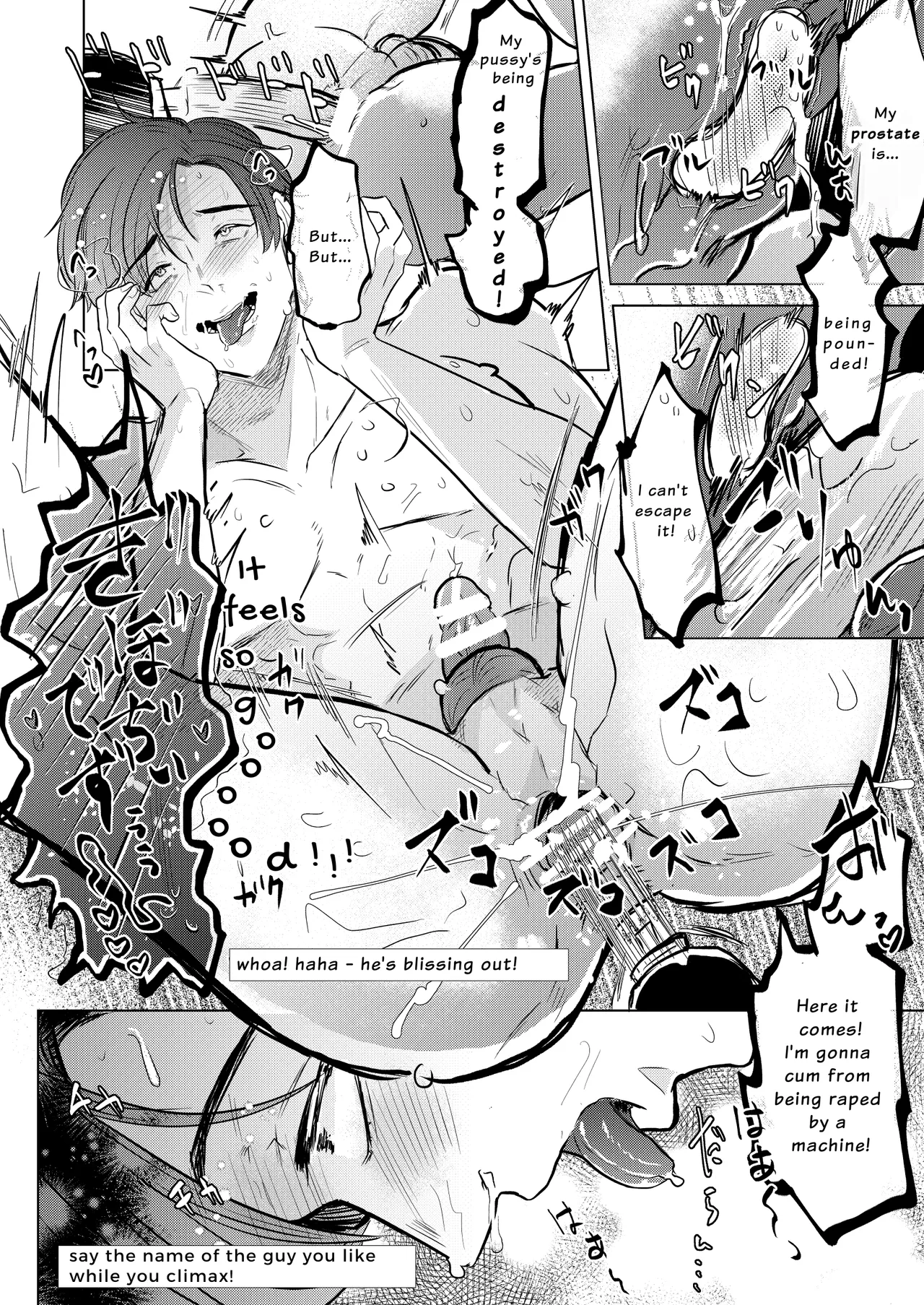 Seisogao Dosukebe Body Onii-san Iyashi no Iyarashi Onanie Haishin | Wholesome But Horny Twink's Soothing Slutty Assplay Stream page 21 original parody - sole male x-ray hentai manga - read online free