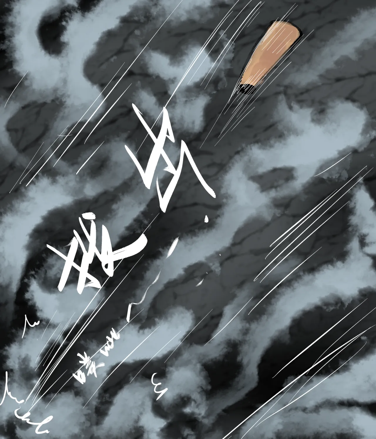 仙凤山的师姐们 01-08 page 107 original parody - big breasts hentai manga - read online free