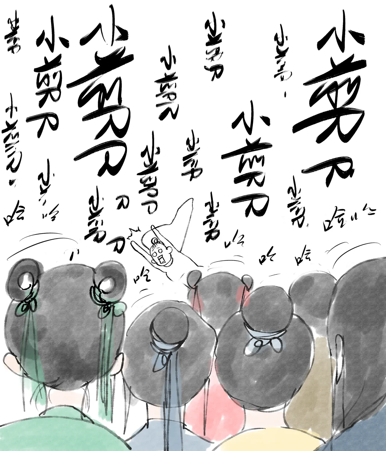 仙凤山的师姐们 01-08 page 23 original parody - big breasts hentai manga - read online free