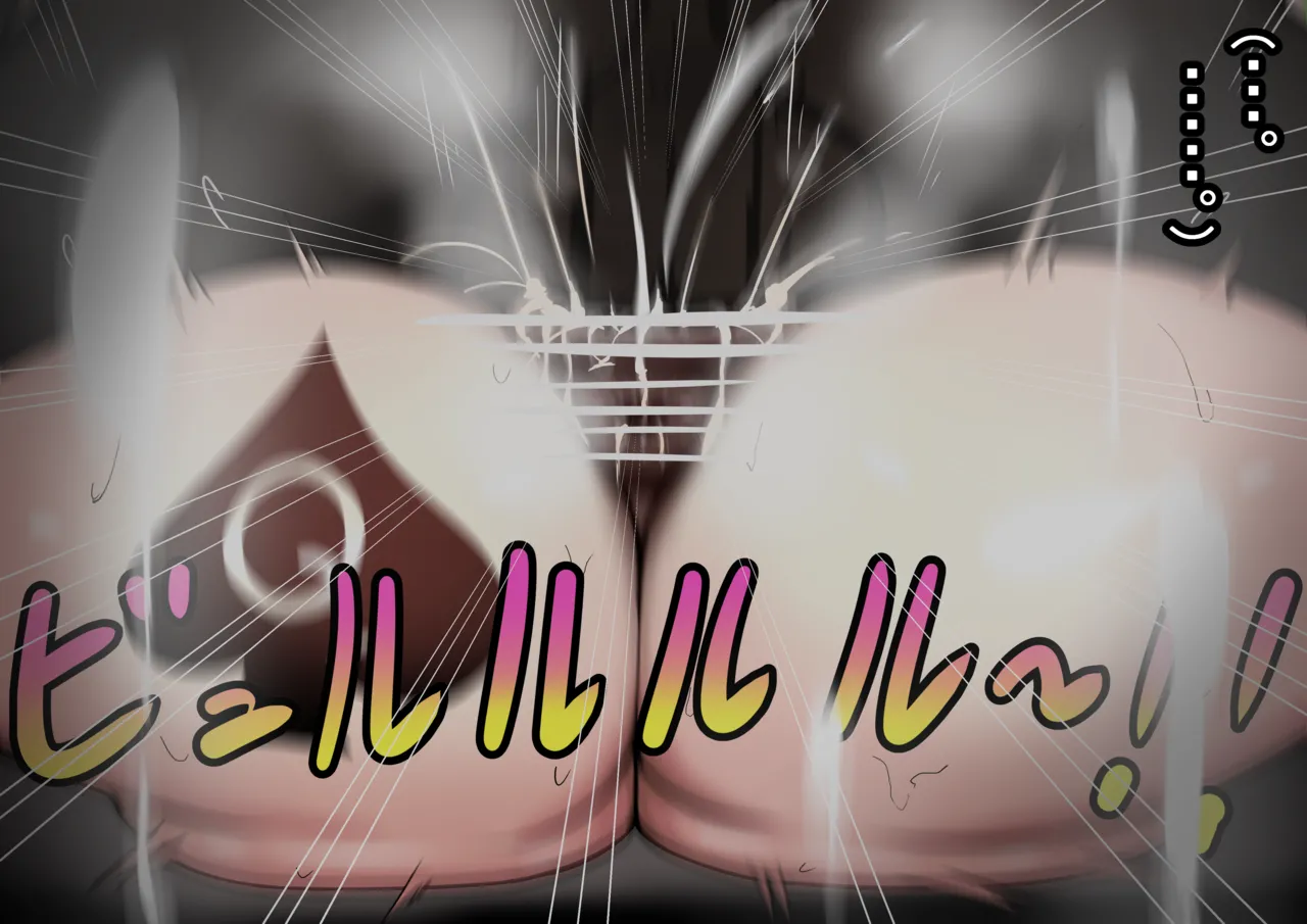 Hasumi Ntr - Page 29