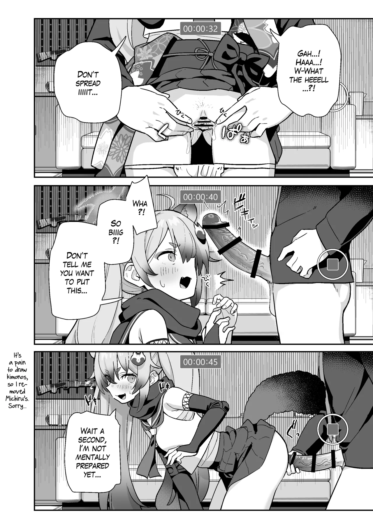 Sukitooru You na Sekaikan nanoni... Vol. 03 | A Transparent-like World View Vol. 03 - Page 9