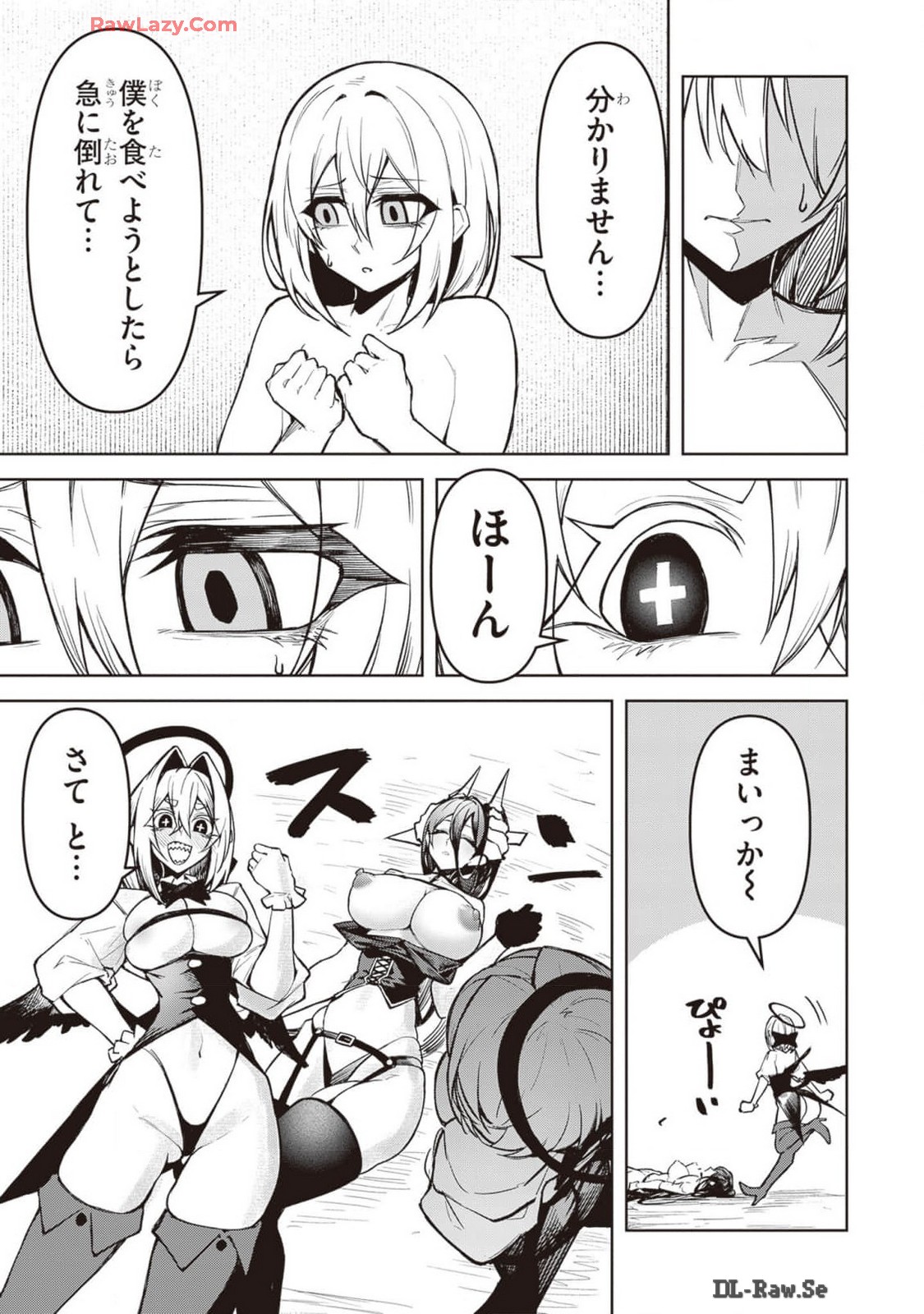 Tengoku de Akuma ga Boku wo Miwaku Suru page 234 - big breasts demon girl hentai manga - read online free