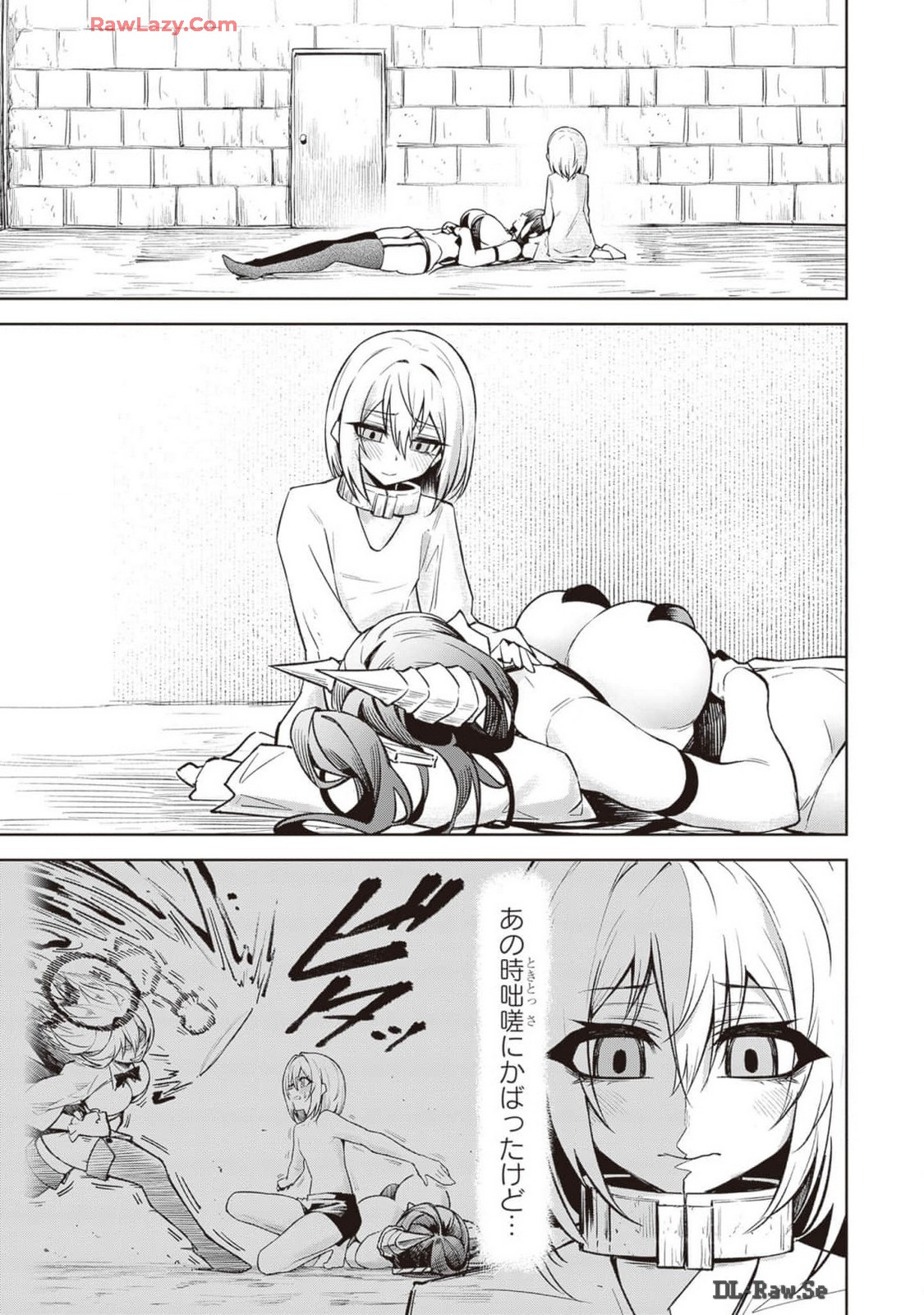 Tengoku de Akuma ga Boku wo Miwaku Suru page 251 - oni big breasts hentai manga - read online free