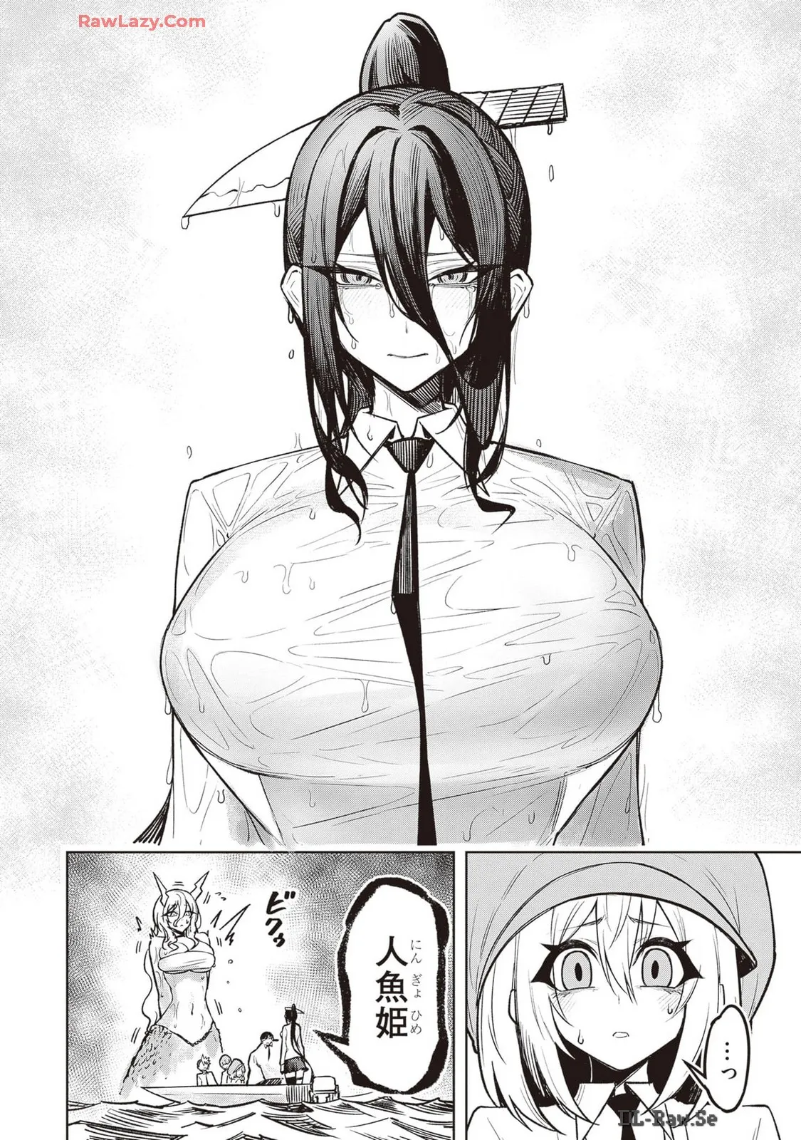 Tengoku de Akuma ga Boku wo Miwaku Suru page 314 - oni big breasts hentai manga - read online free