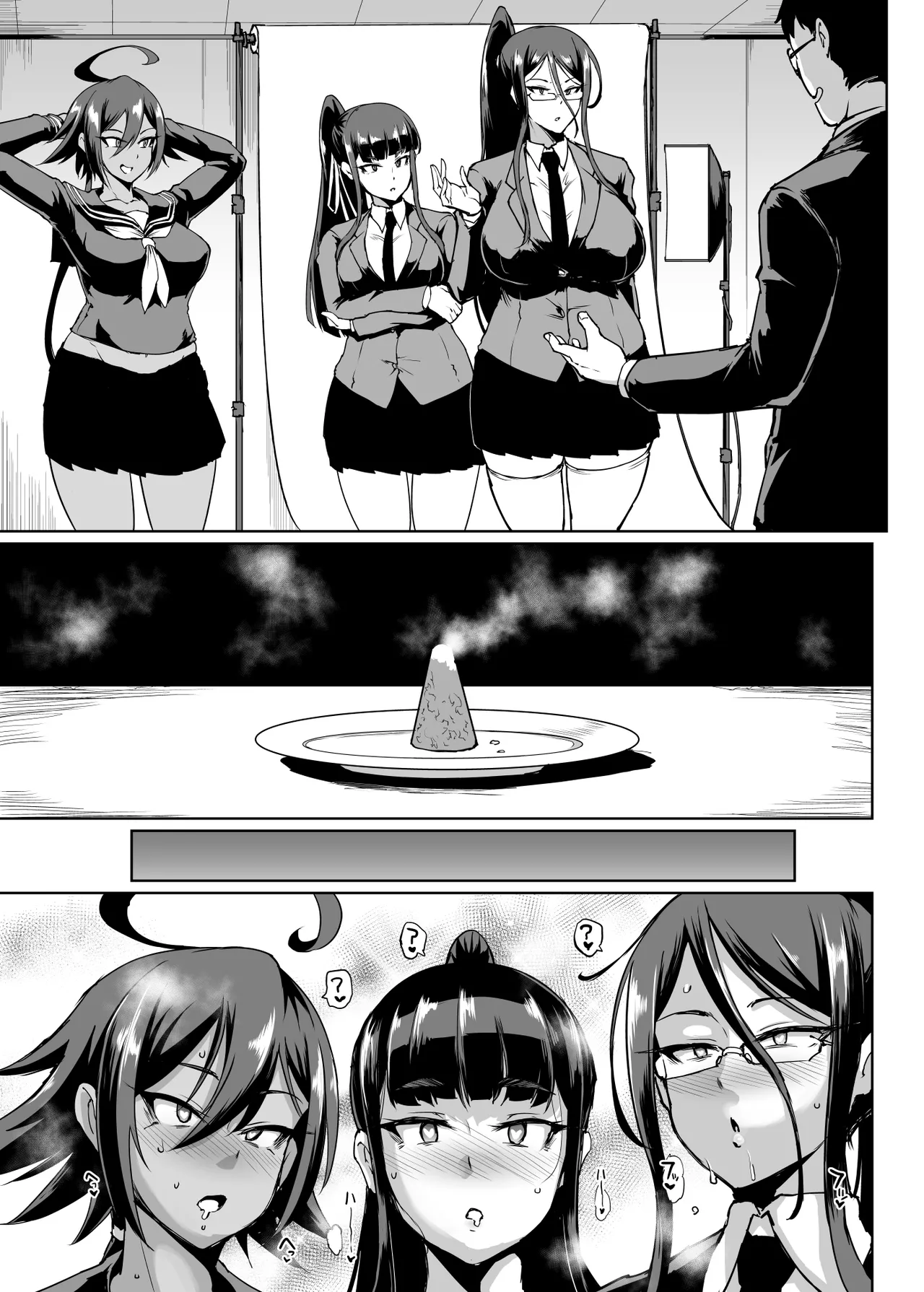 JK退魔部 Season2 page 167 original parody - big breasts defloration hentai manga - read online free