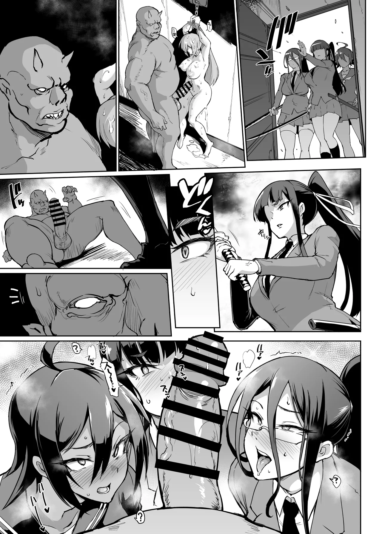 JK退魔部 Season2 page 180 original parody - big breasts defloration hentai manga - read online free