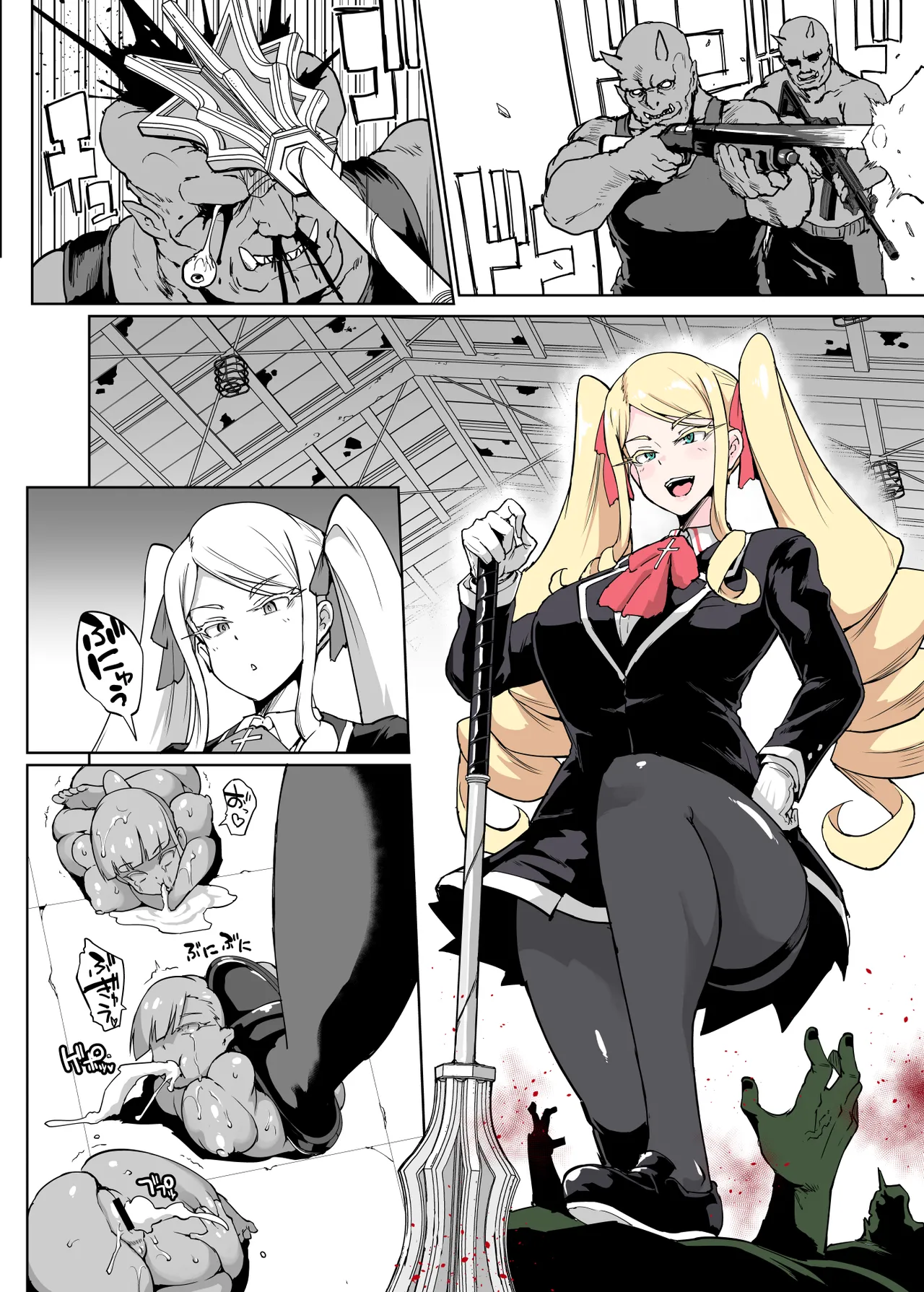JK退魔部 Season2 page 215 original parody - big breasts defloration hentai manga - read online free