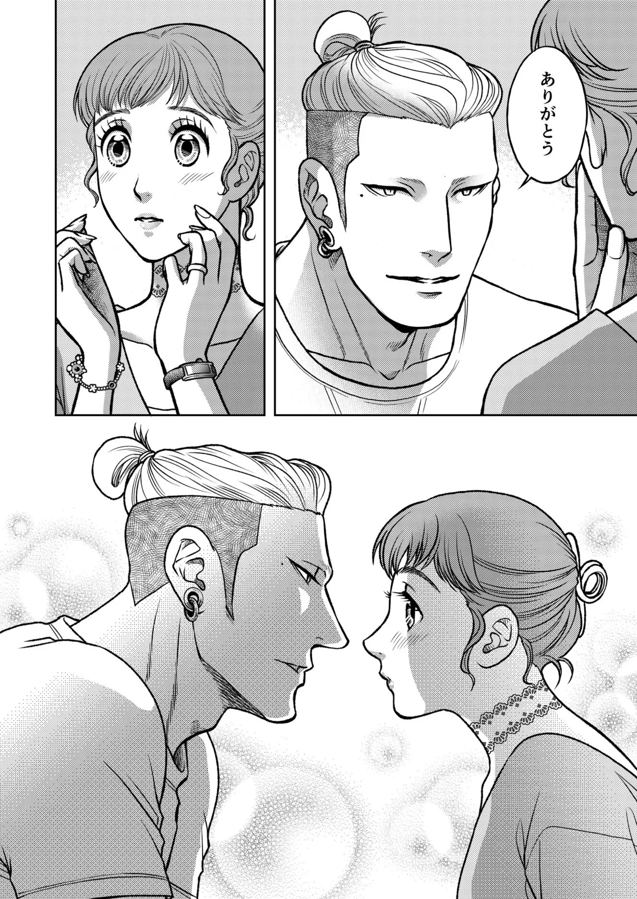 InCha Omega no Watashi ga Yankee Alpha no Kare to Tsugai ni Narimashita 3 page 32 original parody - multi-work series stockings hentai manga - read online free