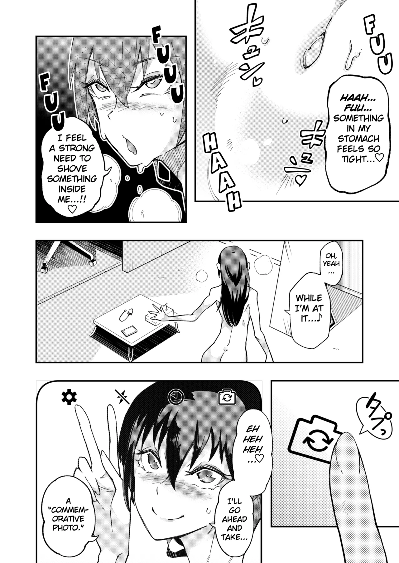 [ErectionMassCalibur] TS Possession High School Idol -A Virgin's First Orgasm Masturbation -Immersion- [English] [TheFrogManScans] page 16 original parody - sole female sweating hentai manga - read online free