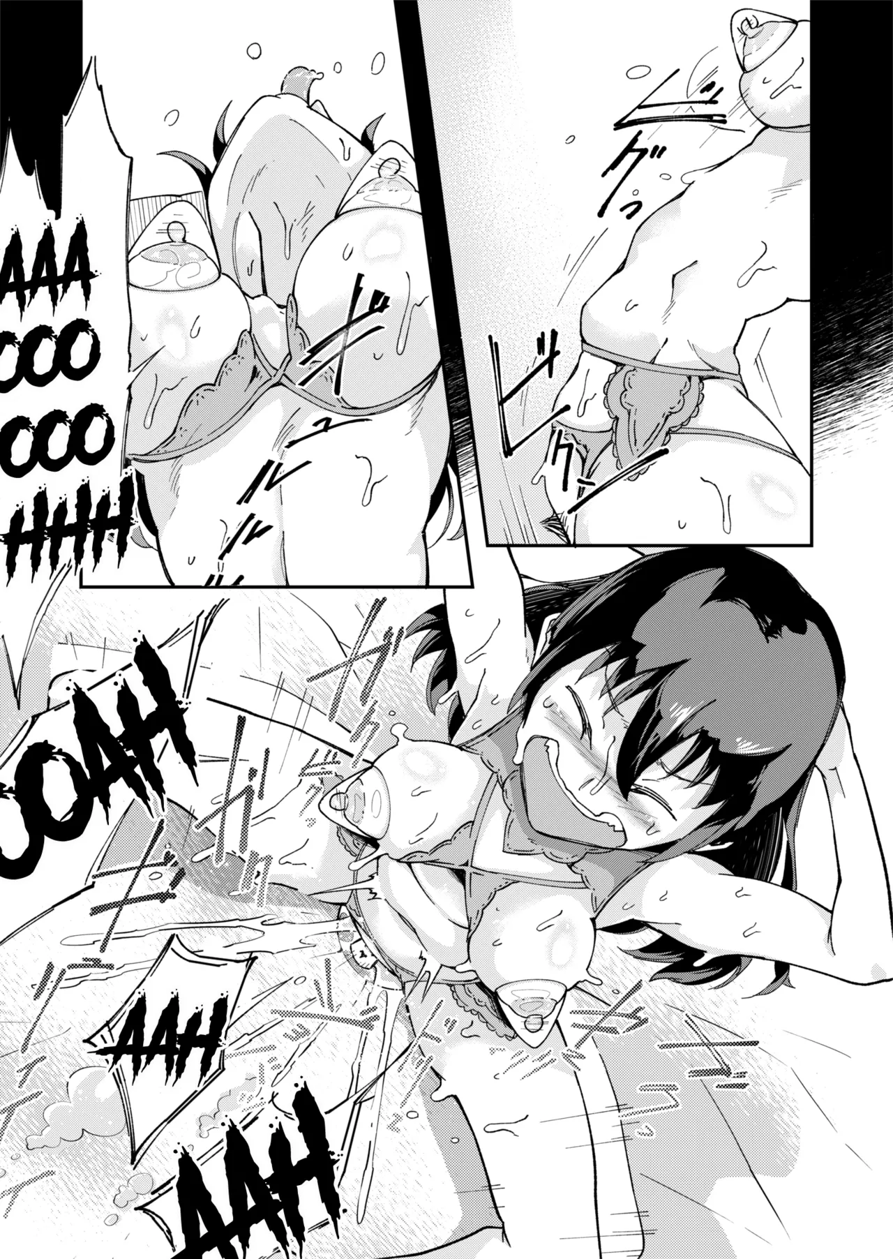 [ErectionMassCalibur] TS Possession High School Idol -A Virgin's First Orgasm Masturbation -Immersion- [English] [TheFrogManScans] page 35 original parody - sweating unusual pupils hentai manga - read online free