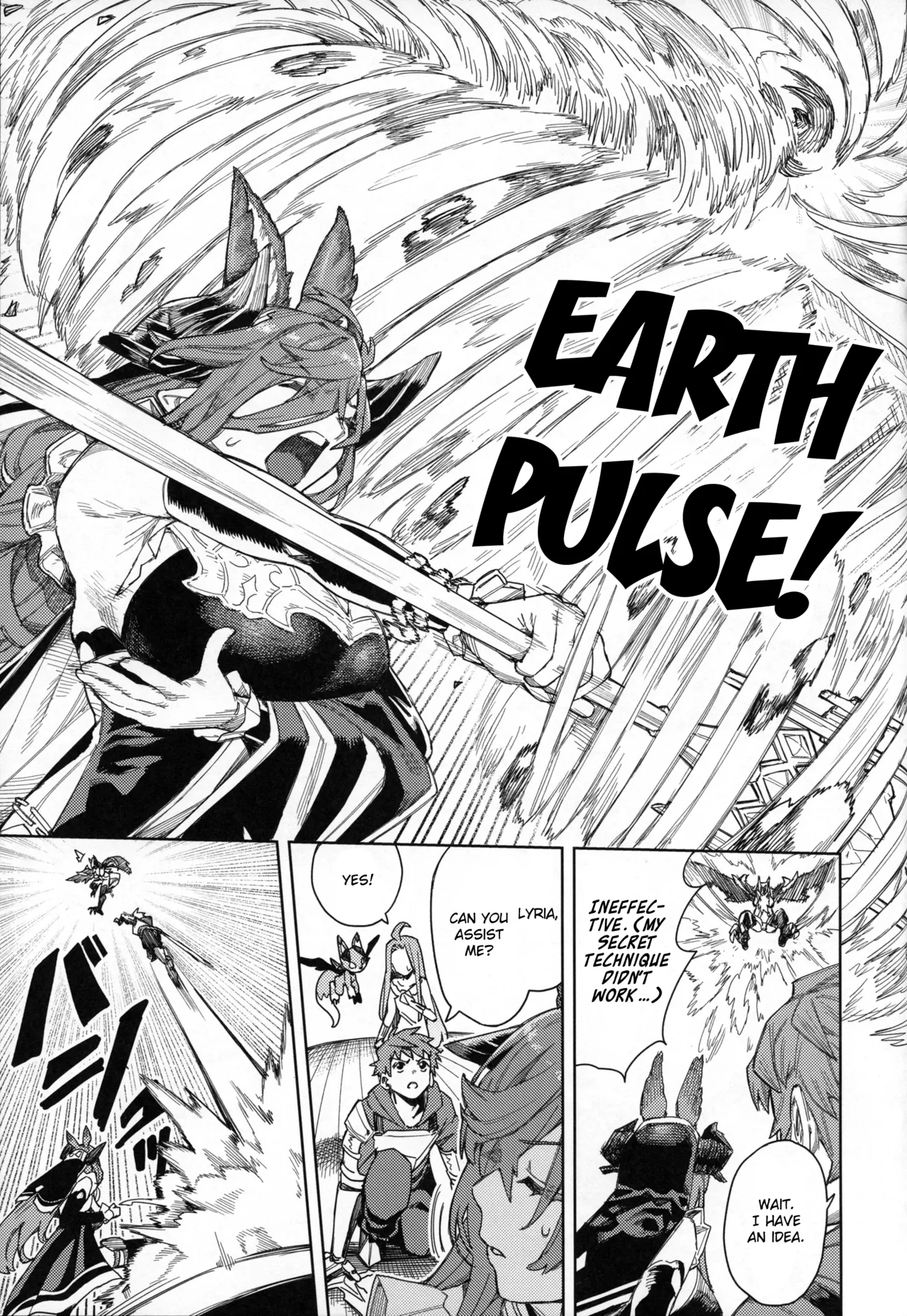 Tsugai Kenkyuu Note | Mating Research Notebook page 12 featuring fediel granblue fantasy parody - sole male big areolae hentai manga - read online free