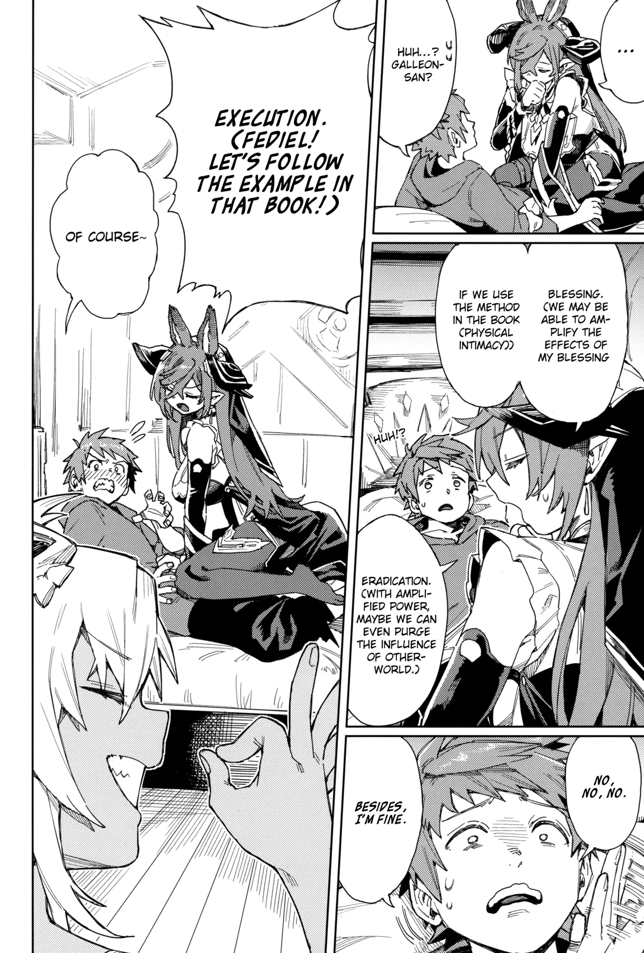 Tsugai Kenkyuu Note | Mating Research Notebook page 21 featuring gran granblue fantasy parody - big breasts group hentai manga - read online free