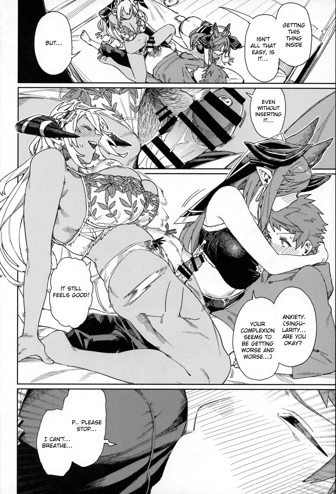 Tsugai Kenkyuu Note | Mating Research Notebook page 31 featuring fediel granblue fantasy parody - sole male big areolae hentai manga - read online free