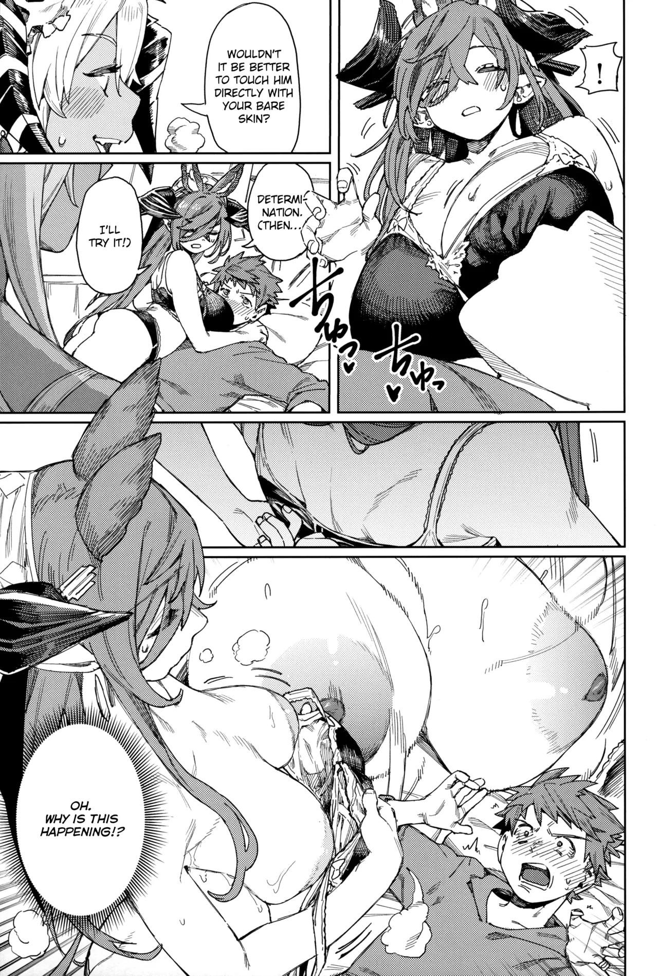 Tsugai Kenkyuu Note | Mating Research Notebook page 32 featuring fediel granblue fantasy parody - sole male big areolae hentai manga - read online free