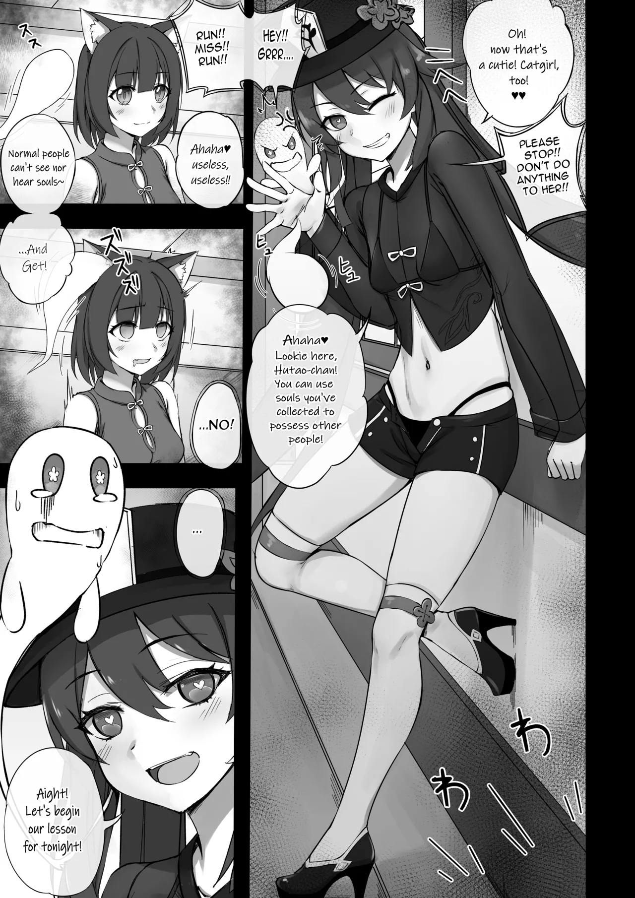 Hoyoverse Mini Doujins and Images page 97 featuring nicole demara honkai star rail parody - nakadashi gloves hentai manga - read online free