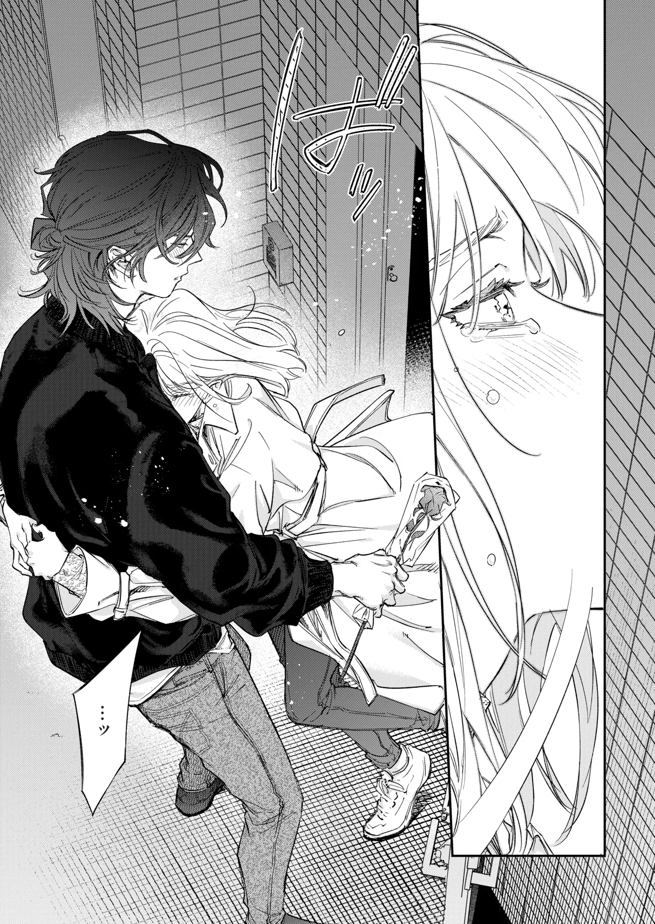 Ii Toshi Shite, Yano-kun to 4 Toshikoshi no Koi o Suru page 26 original parody - sole female sole male hentai manga - read online free