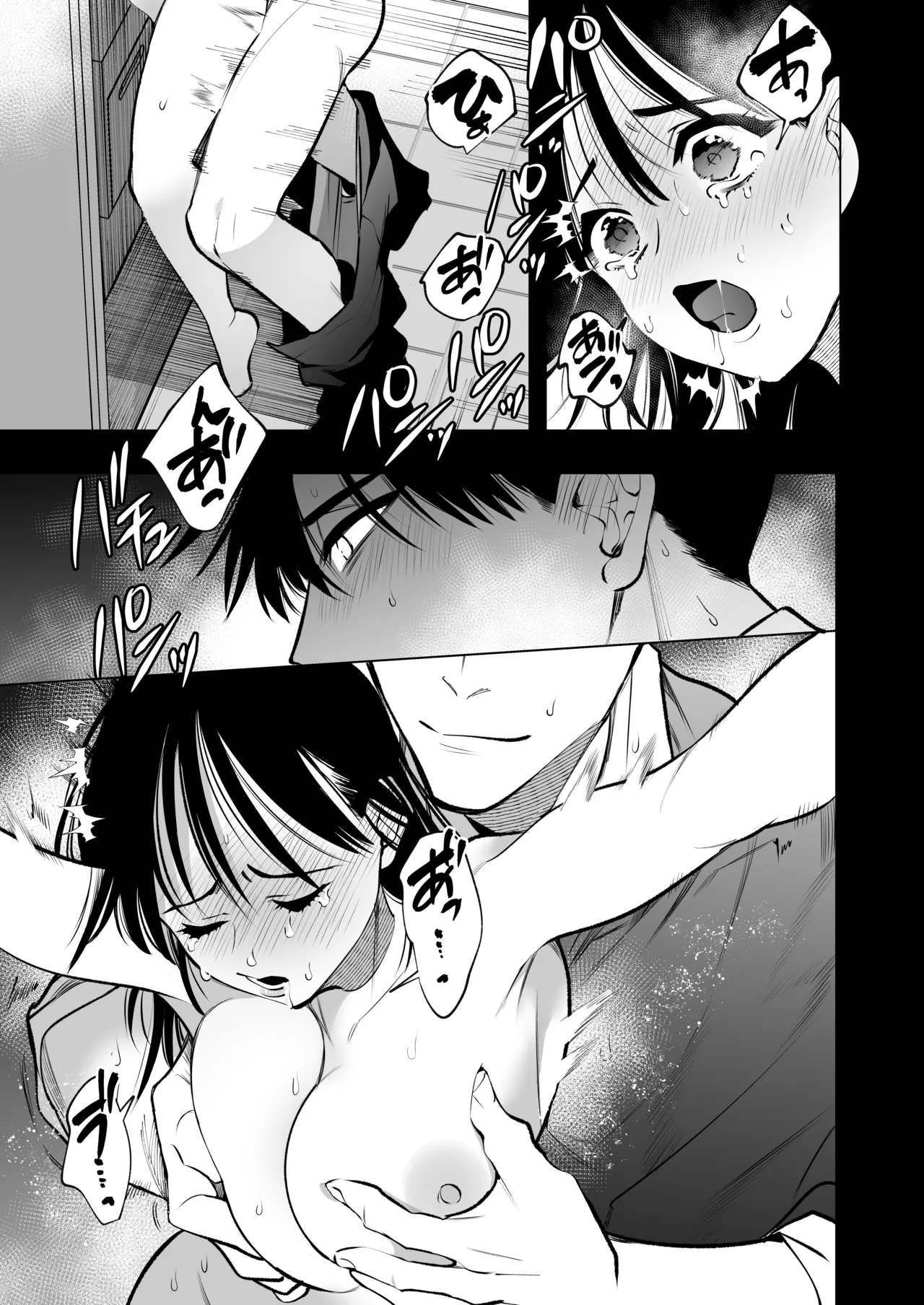 Ano Munekata Sensei ga, Shinjin Kyoushi no Watashi Nanka ni Yokujoushiteru - Mr Munakata is Lusting After a New Teacher Like Me page 50 original parody - sole female sole male hentai manga - read online free