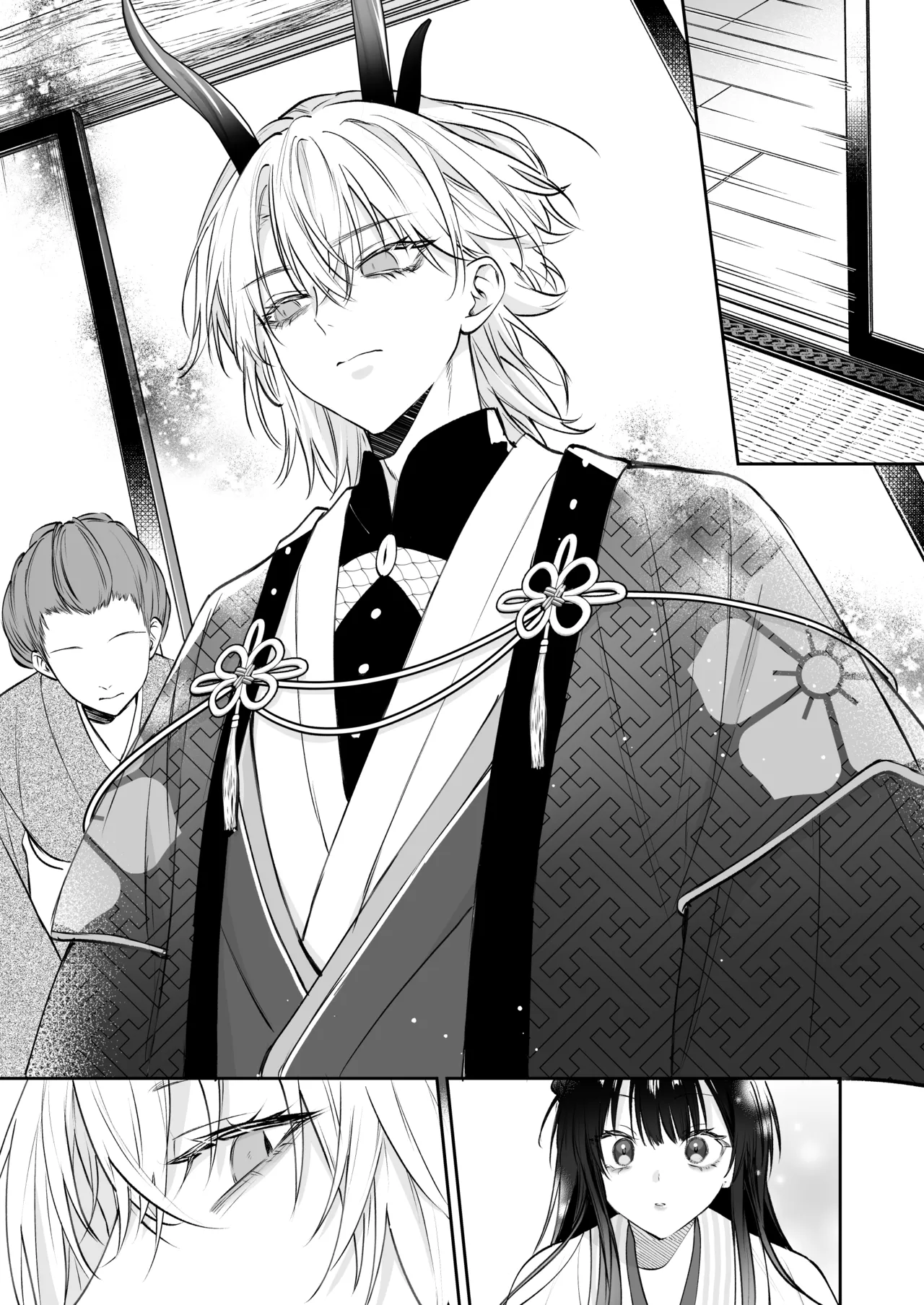 Dekiai Ryuujin to Haramase Seikatsu - Page 12
