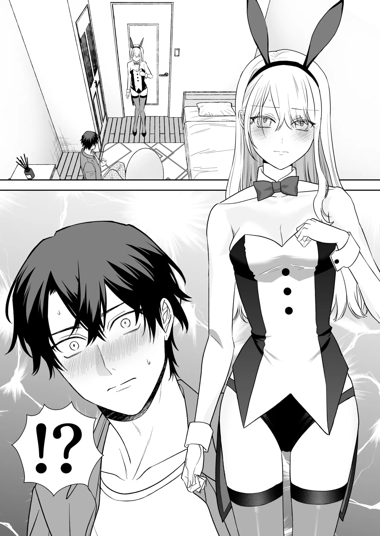 Nise Soushoku Kareshi wa Cosplay ga Osuki page 9 original parody - sole female sole male hentai manga - read online free