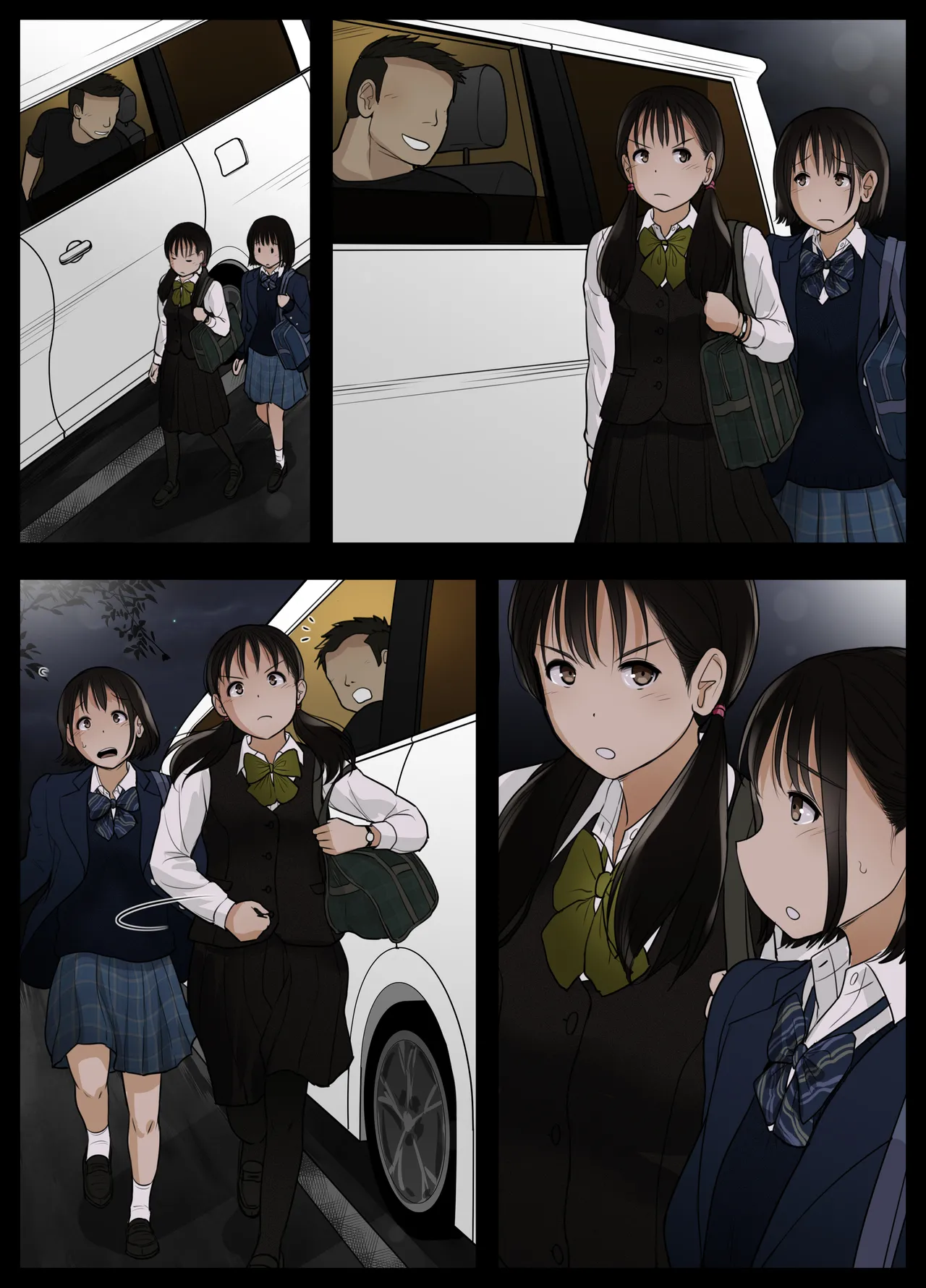 Otona ni Naru Hi 5 - Page 46
