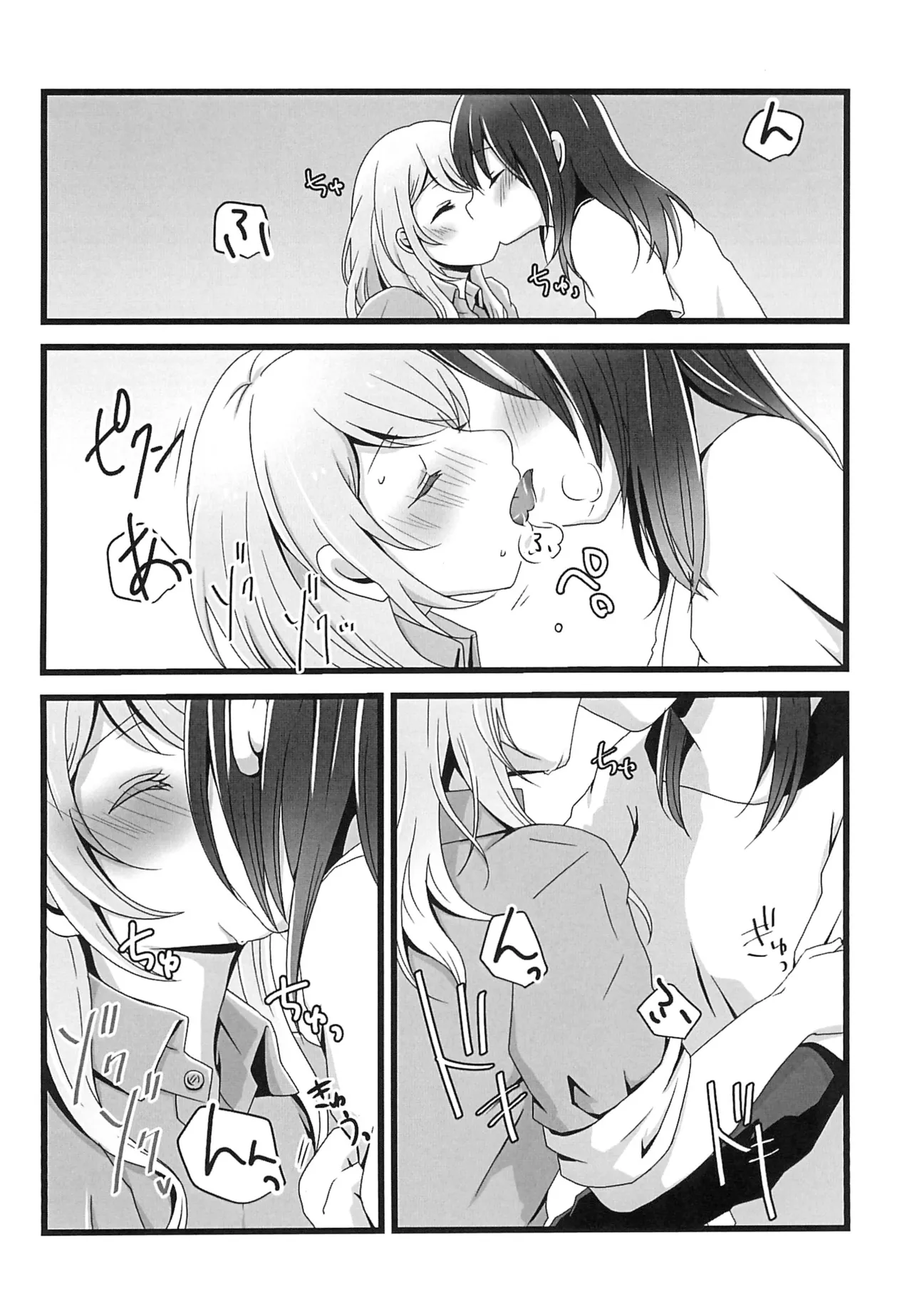 Chocolate no Yuuutsu page 16 featuring misaki okusawa bang dream parody - kissing females only hentai manga - read online free
