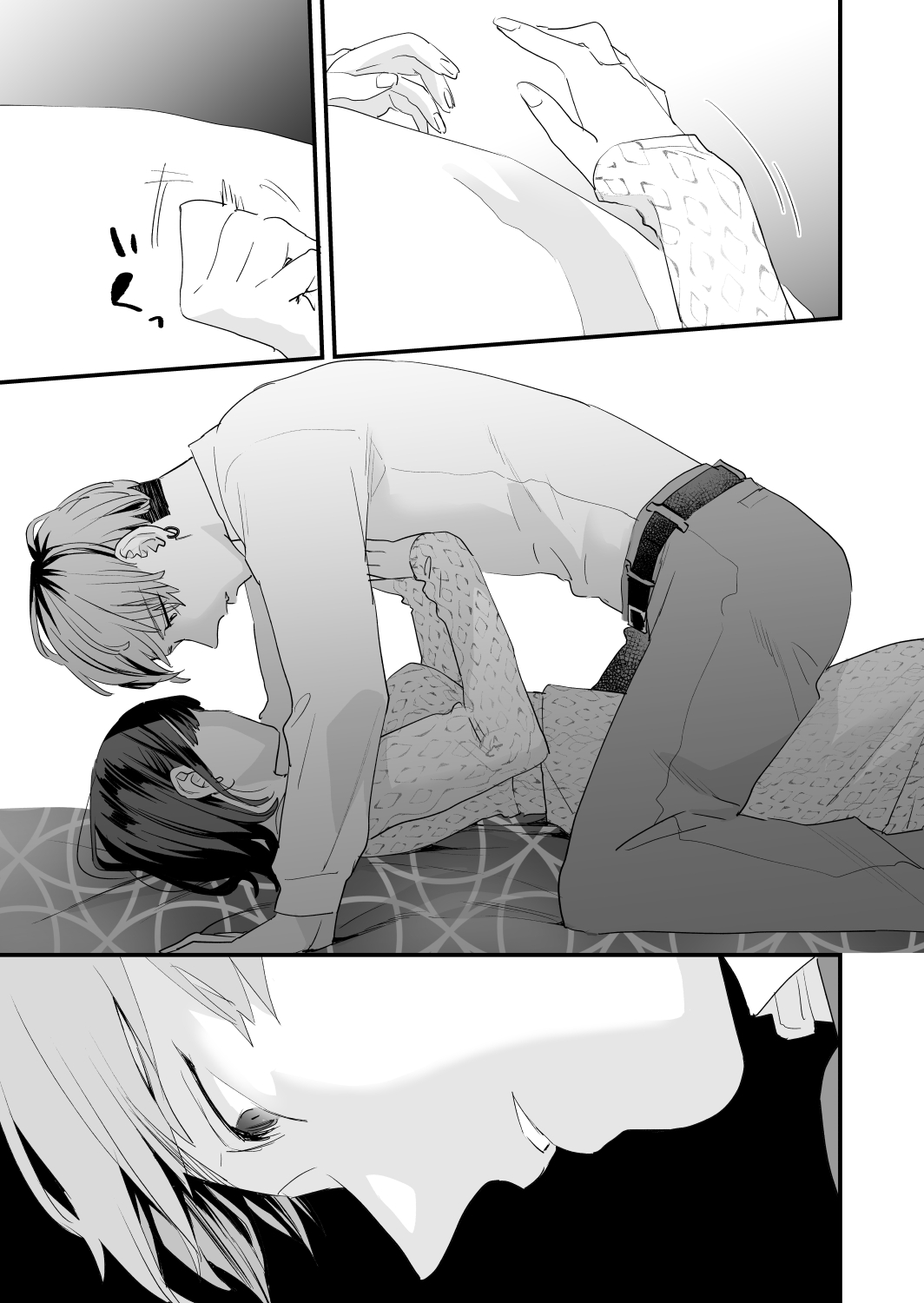 [Mushaburu (Musha Sabu)] Suki ni Nattara Dame, Nanoni -Toshi no Hanareta Onee-san- [Digital] page 83 original parody - story arc incest hentai manga - read online free