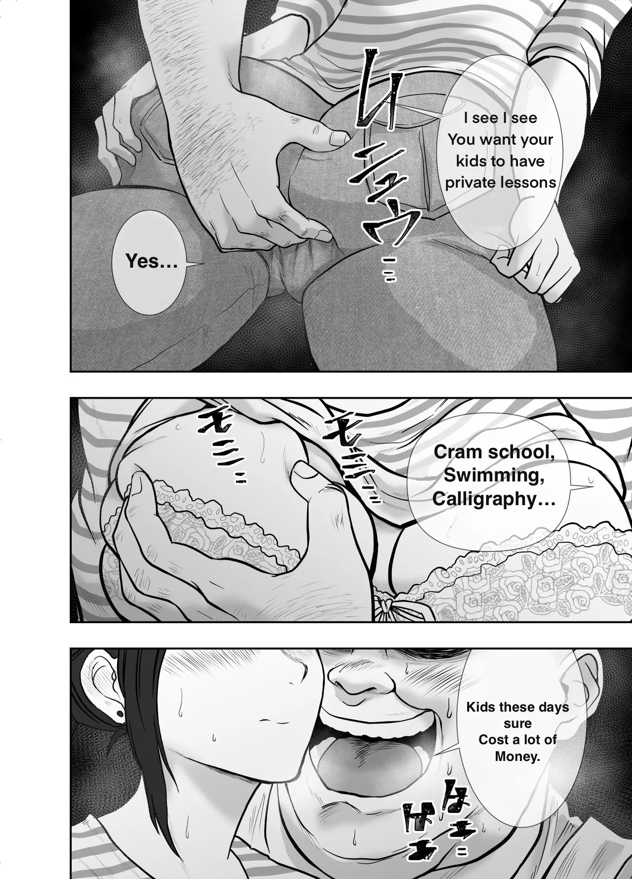 Hitozuma Netorare Sugano Hinako Hen page 24 original parody - sole female big penis hentai manga - read online free