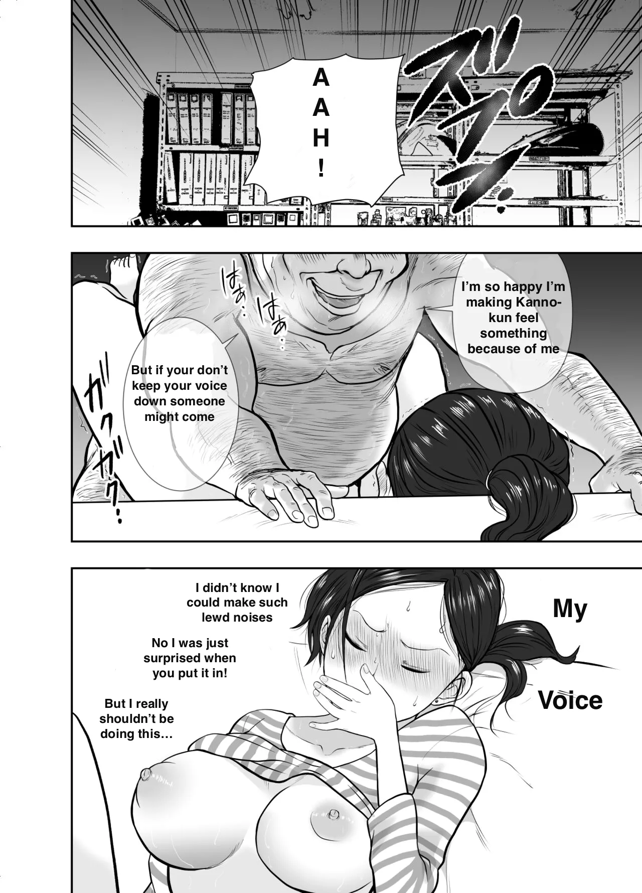 Hitozuma Netorare Sugano Hinako Hen - Page 30