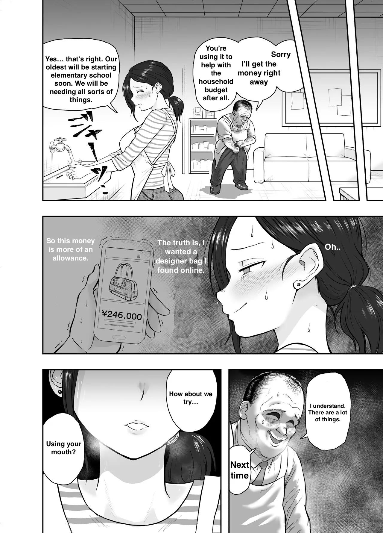 Hitozuma Netorare Sugano Hinako Hen page 9 original parody - sole female big penis hentai manga - read online free